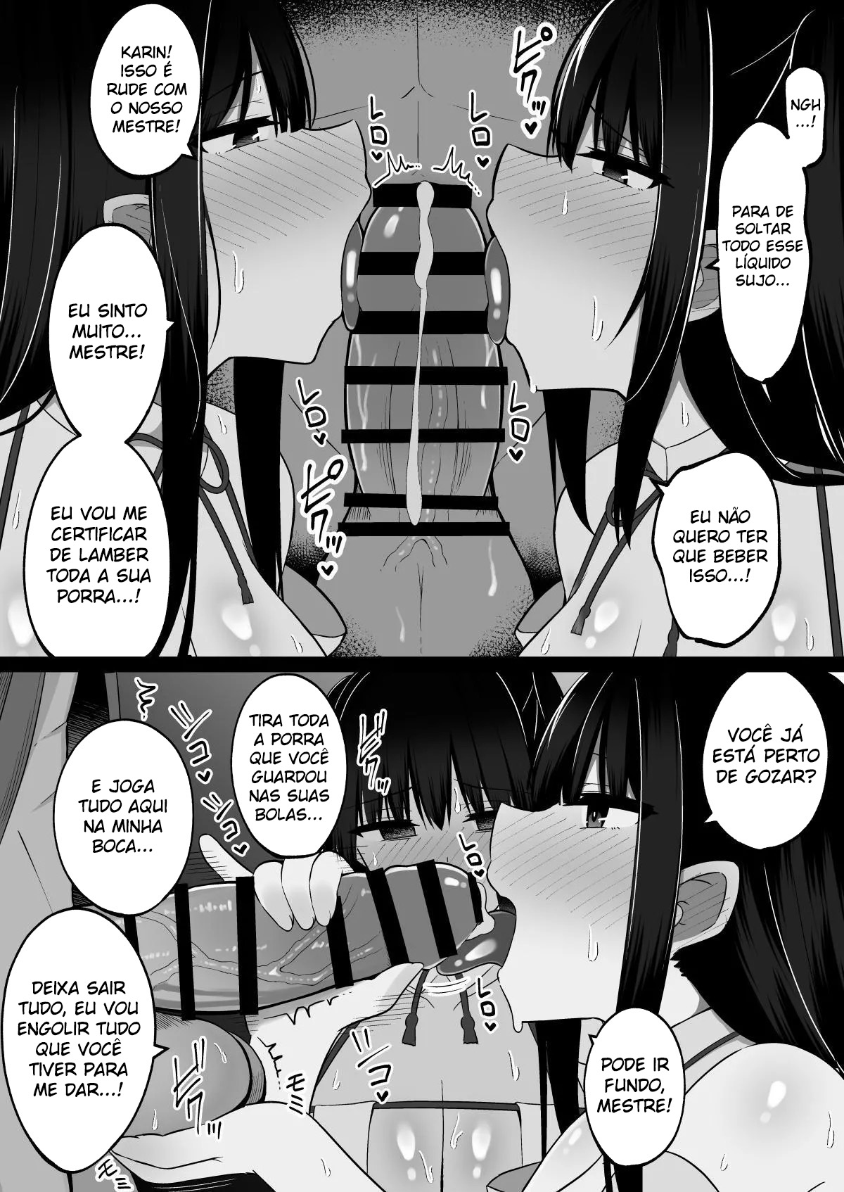 Inshin no Miko ~ Mura no Okute de Bokki Chinpo ni Sakaraenai Deka Chichi Miko Shimai to Jinja ni Tojikomerare… Bokki Shimakuri Tanezuke Shimakuri no Mikkakan - Foto 13