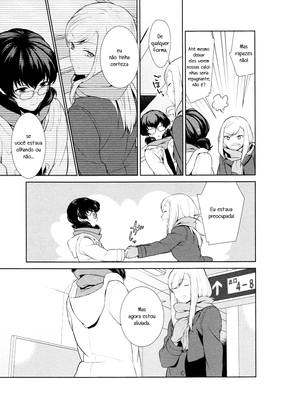 Watashi no Shumi tte Hen desu ka? - Foto 13