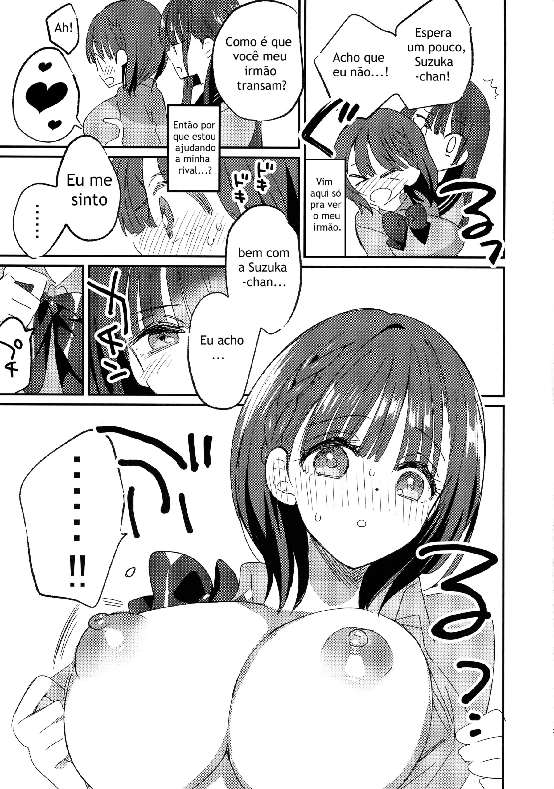 Bonyuu-chan to Kanbotsu-chan Otome Bonyuu Date - Foto 13