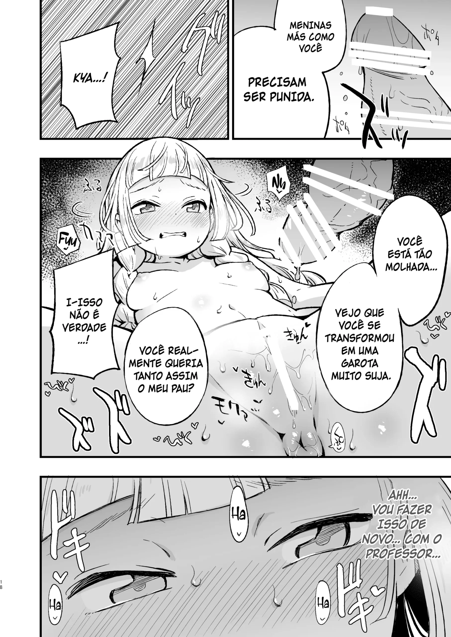 Hakase no Yoru no Joshu. - Foto 13