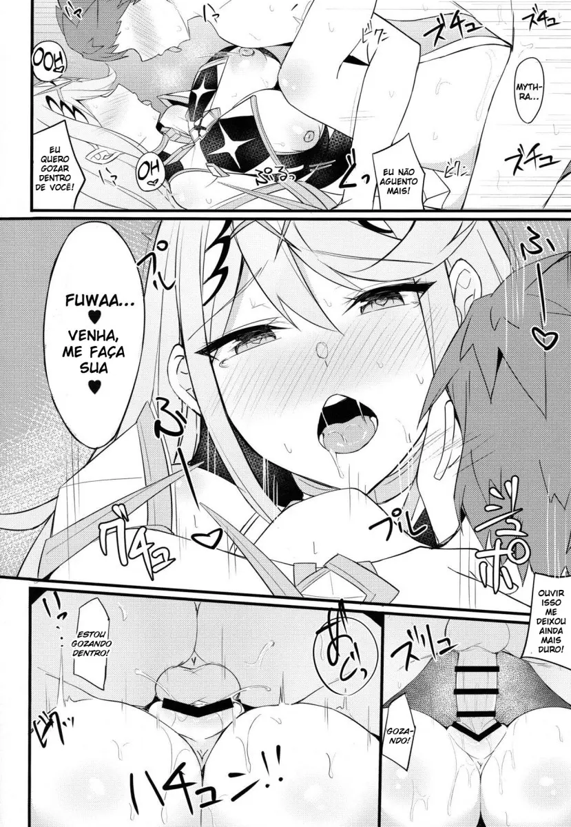 Ten no Seihai - Foto 13