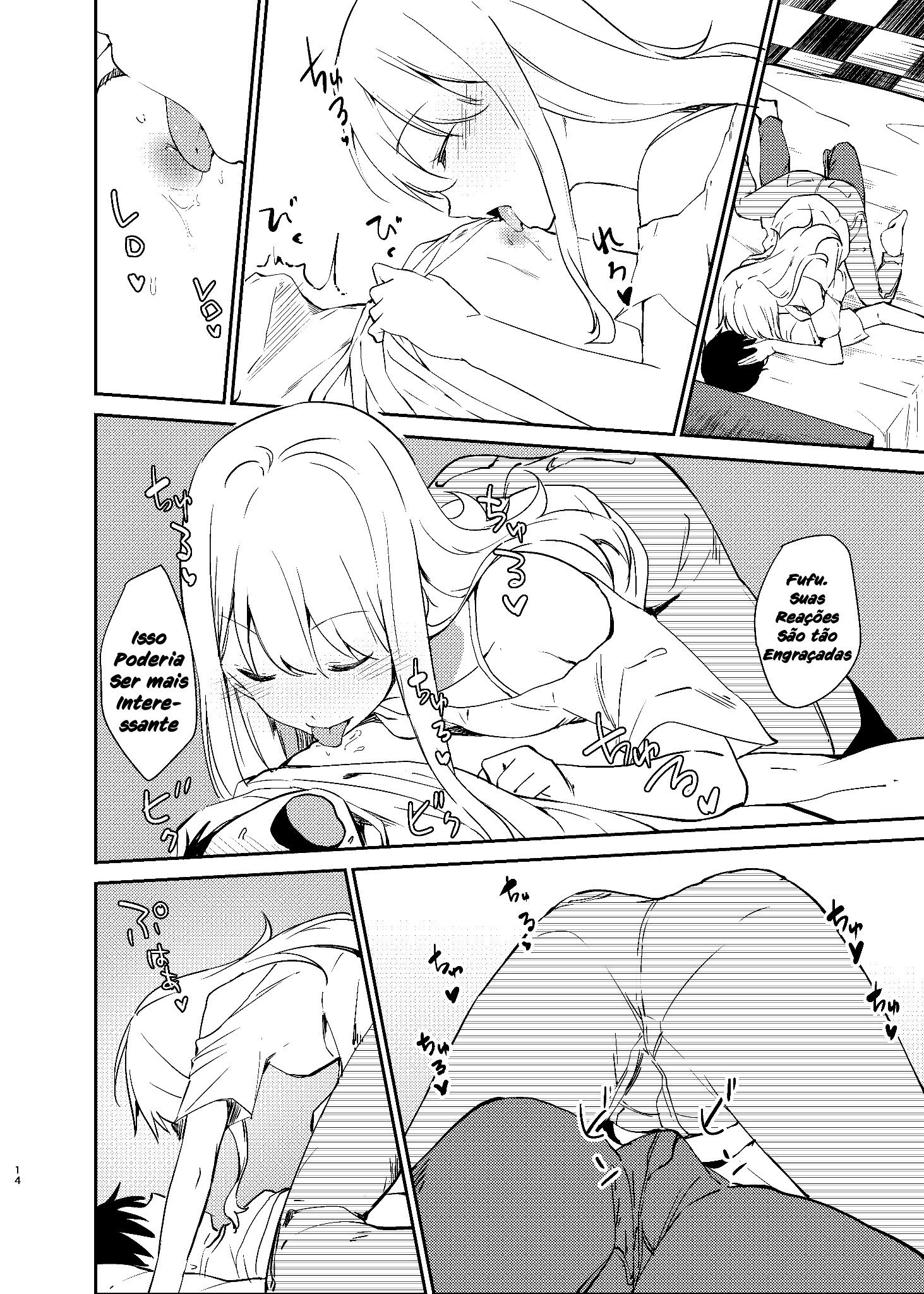 Ai no Aru Sex de Gal o Netoru Hanashi - Foto 13