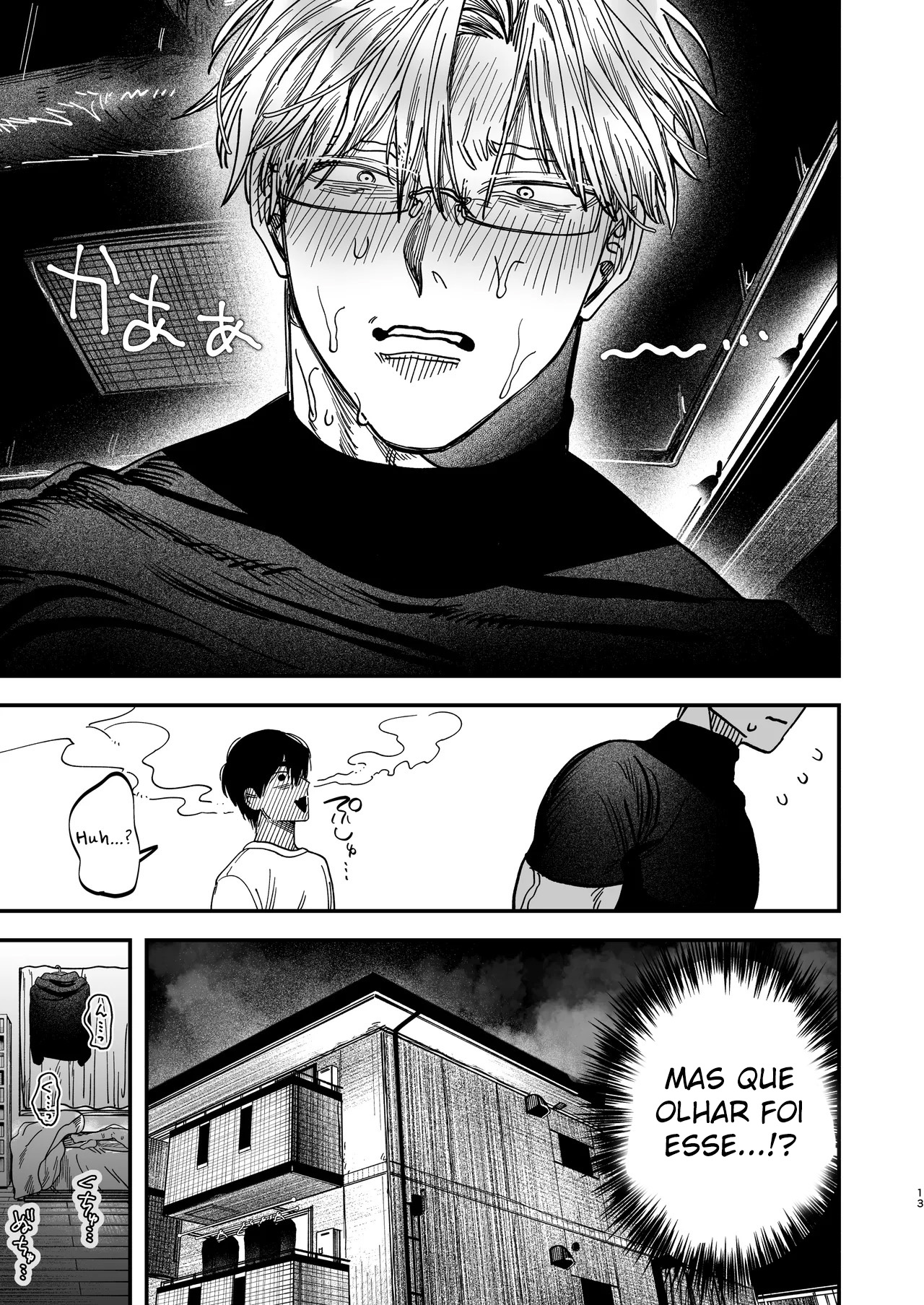 Reikoku na Gekai ga Inu no You na Kangoshi ni Bokki Saserareru - Foto 14