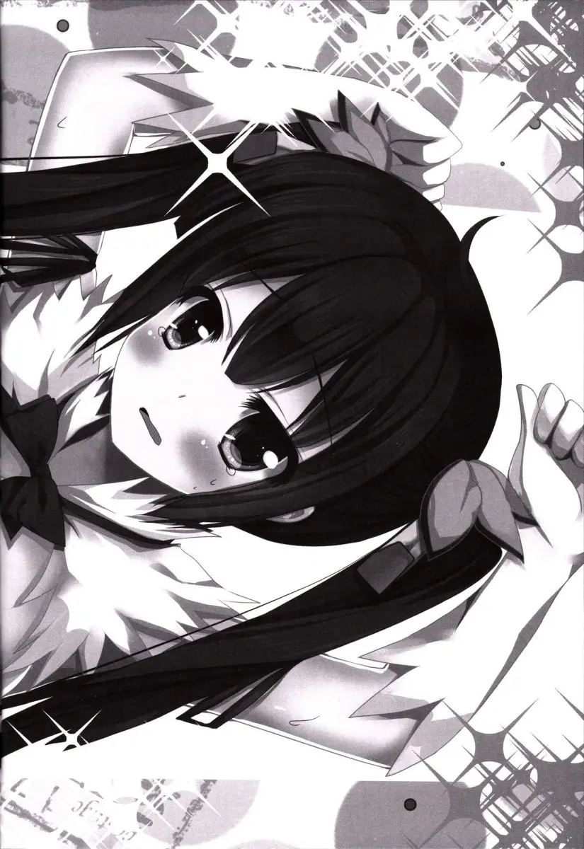Kami-sama x Boku - Foto 14