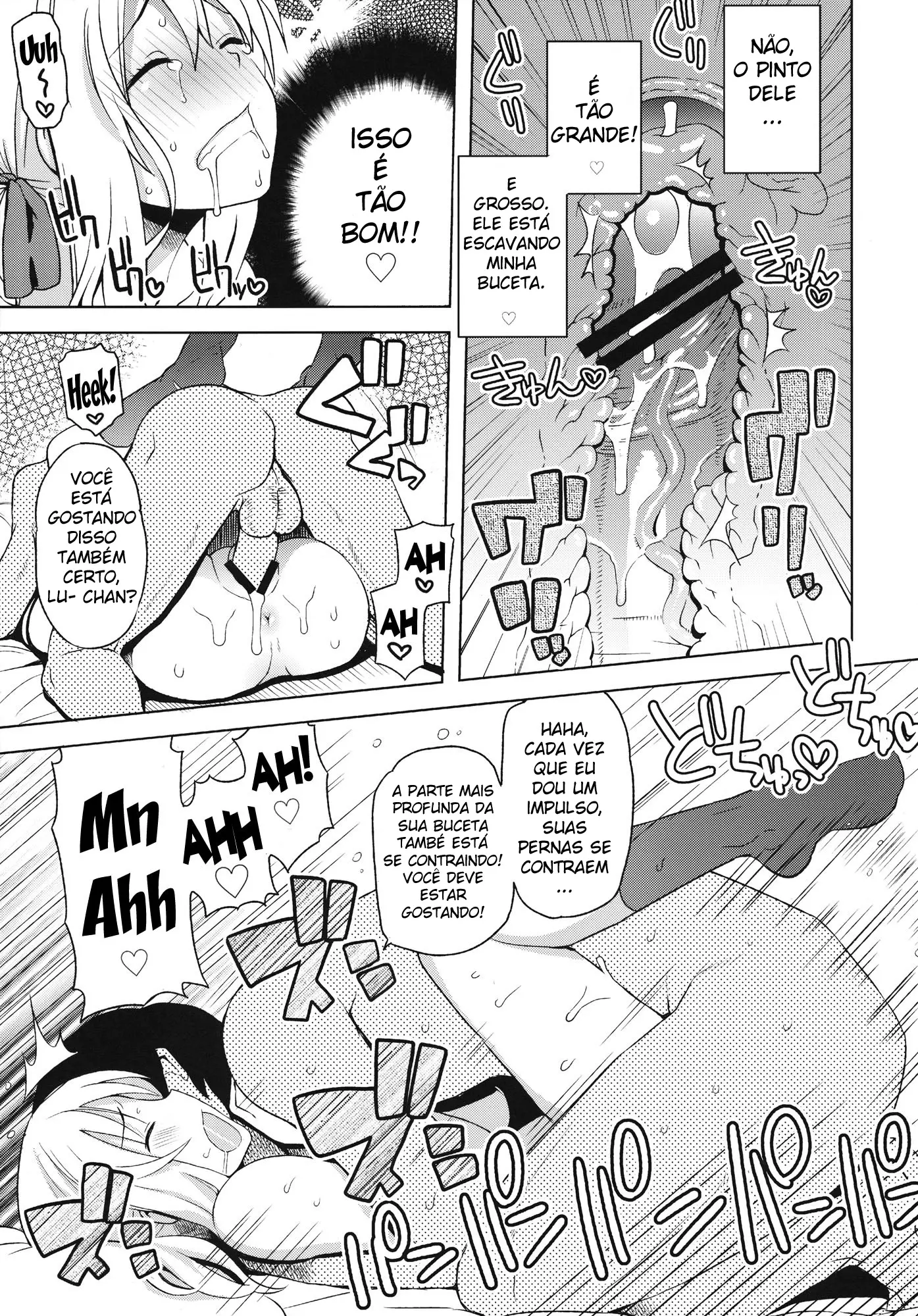 Chichikko Bitch 4 - Foto 14