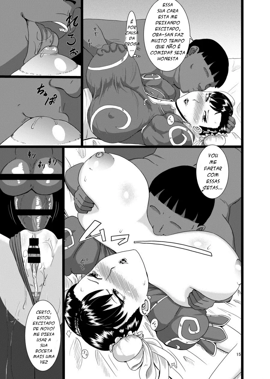 Chun-kan - Foto 14