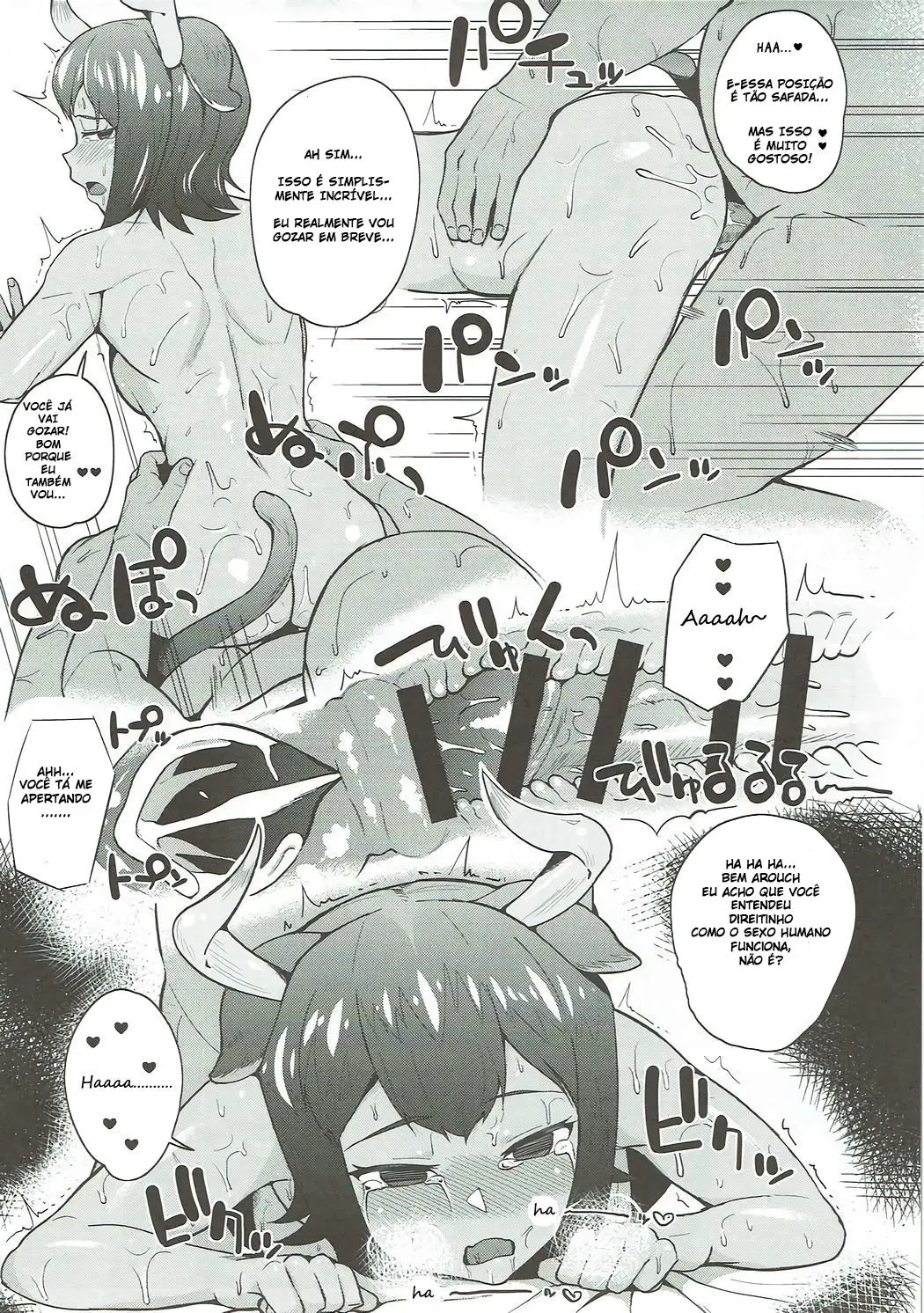 Aurochs-san ni Oshiete Ageyou - Foto 14
