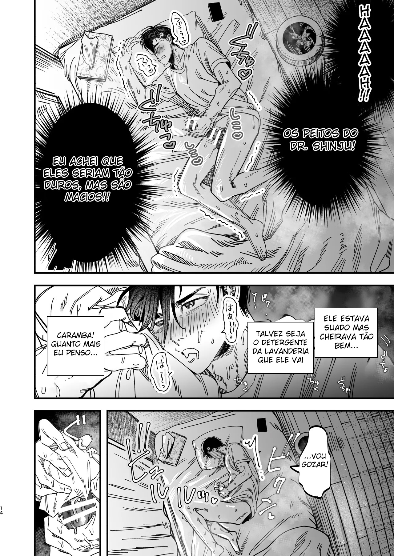 Reikoku na Gekai ga Inu no You na Kangoshi ni Bokki Saserareru - Foto 15