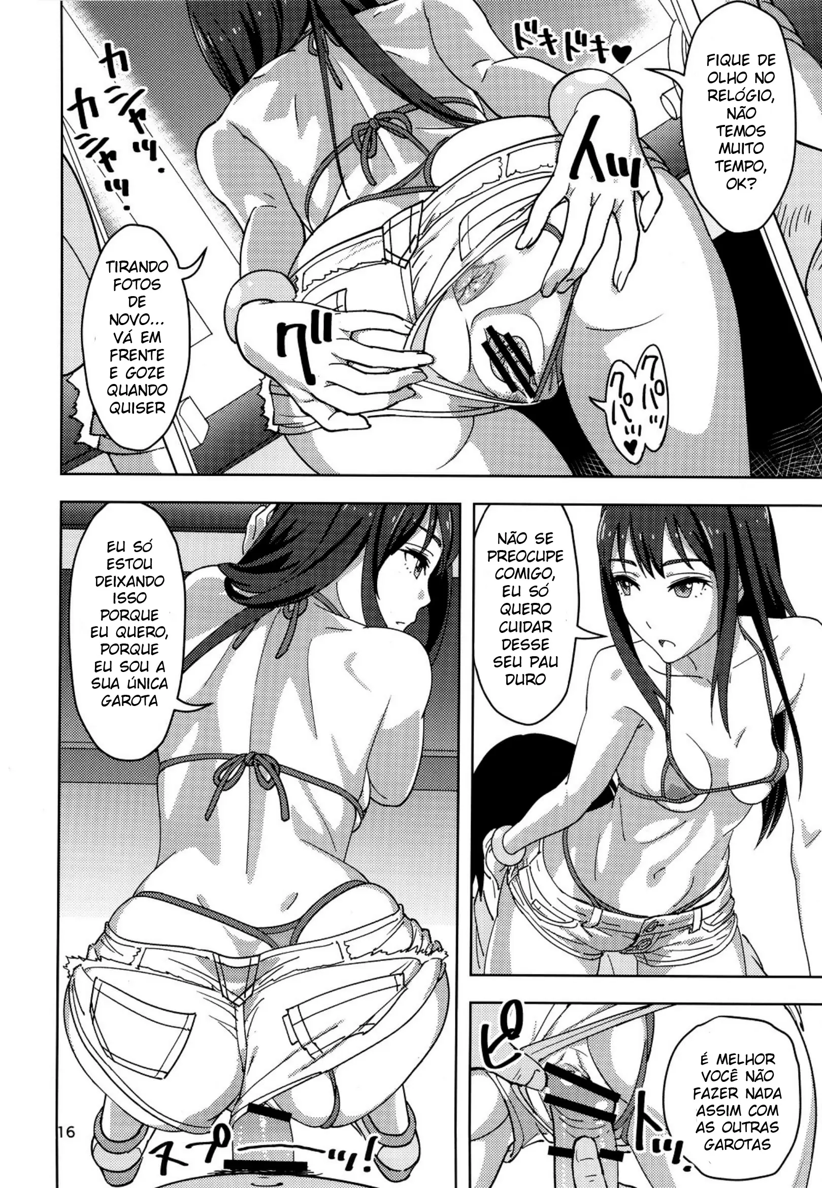 Shibushibuex - Foto 15
