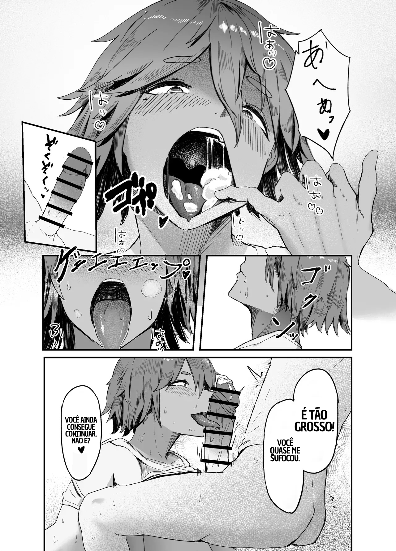 Watashi no Omocha-kun - Foto 15