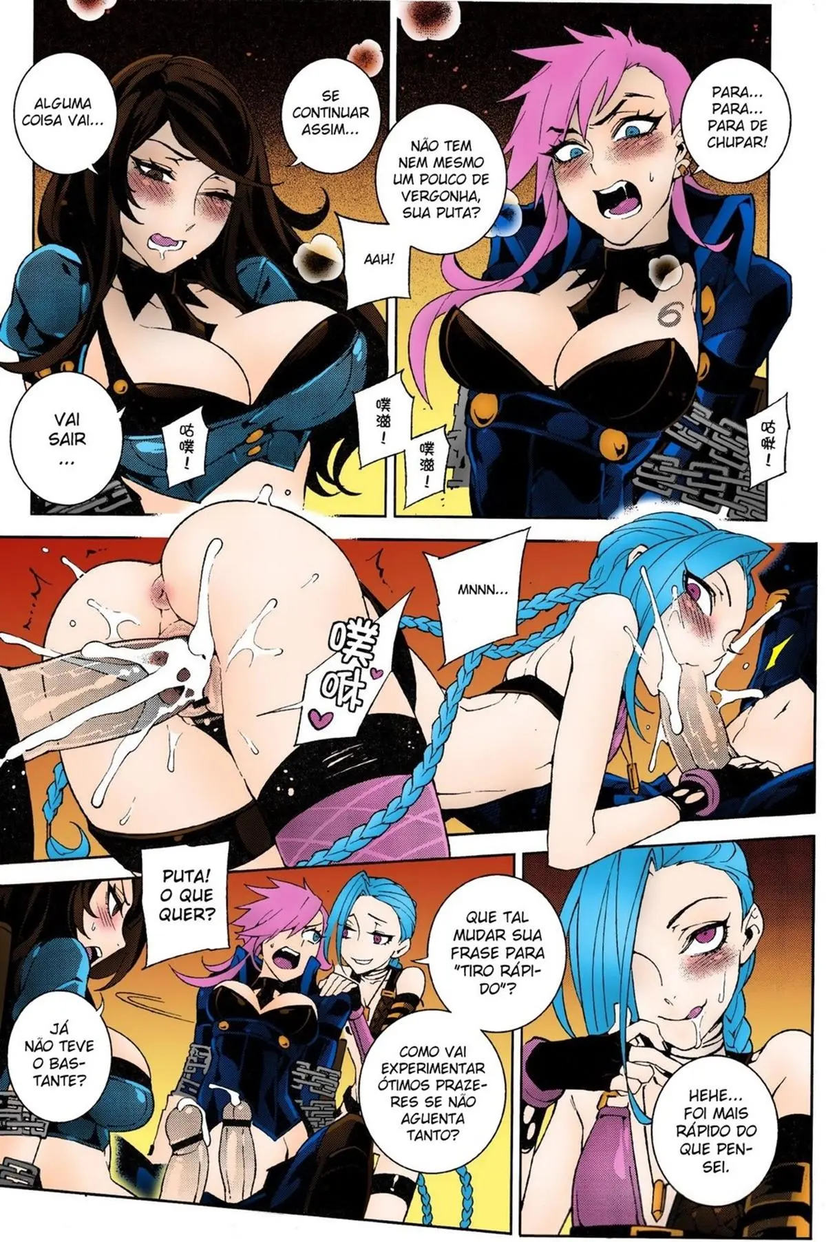 JINX Come On! Shoot Faster - Foto 15