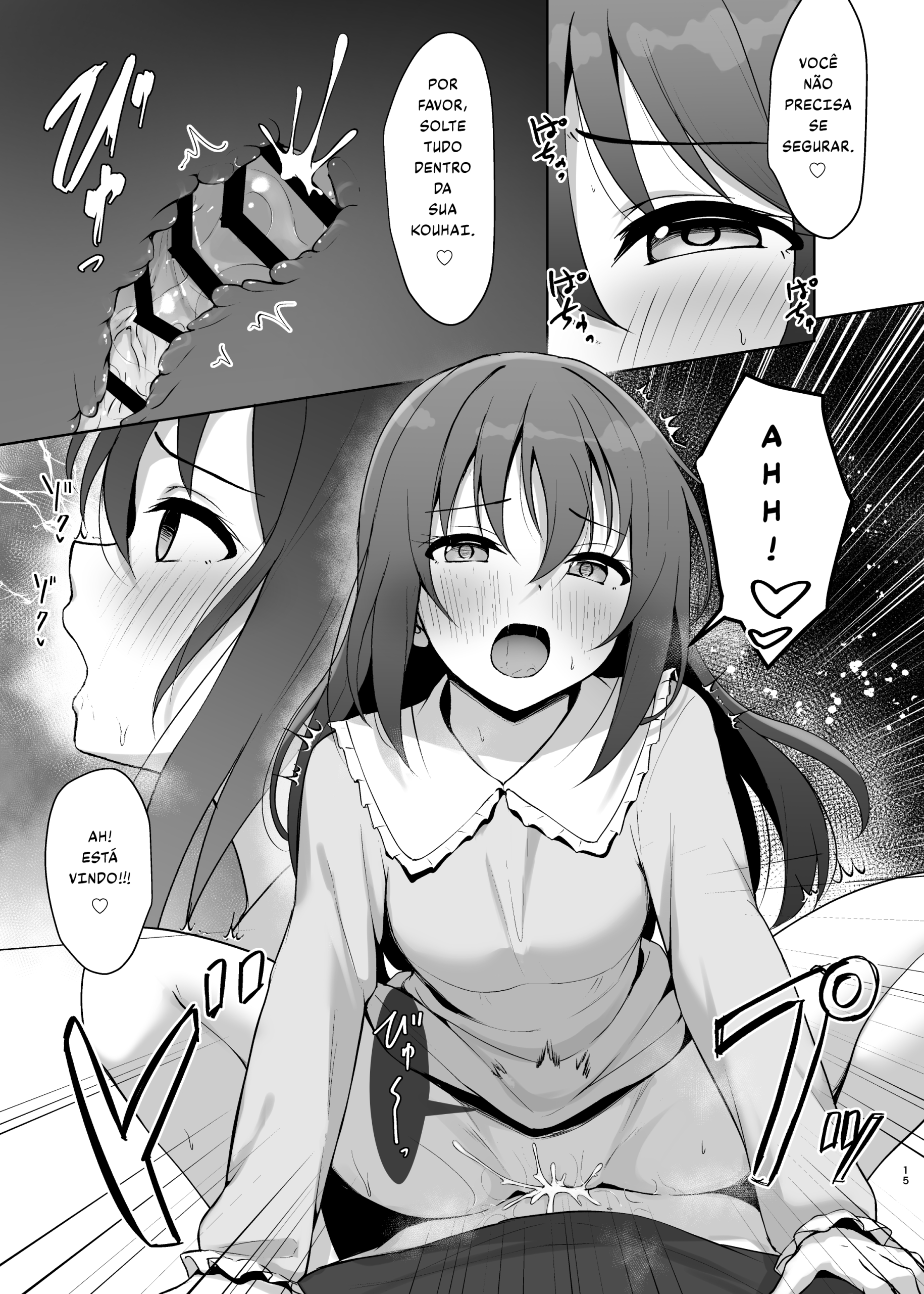 Watashi no Osananajimi - Foto 14