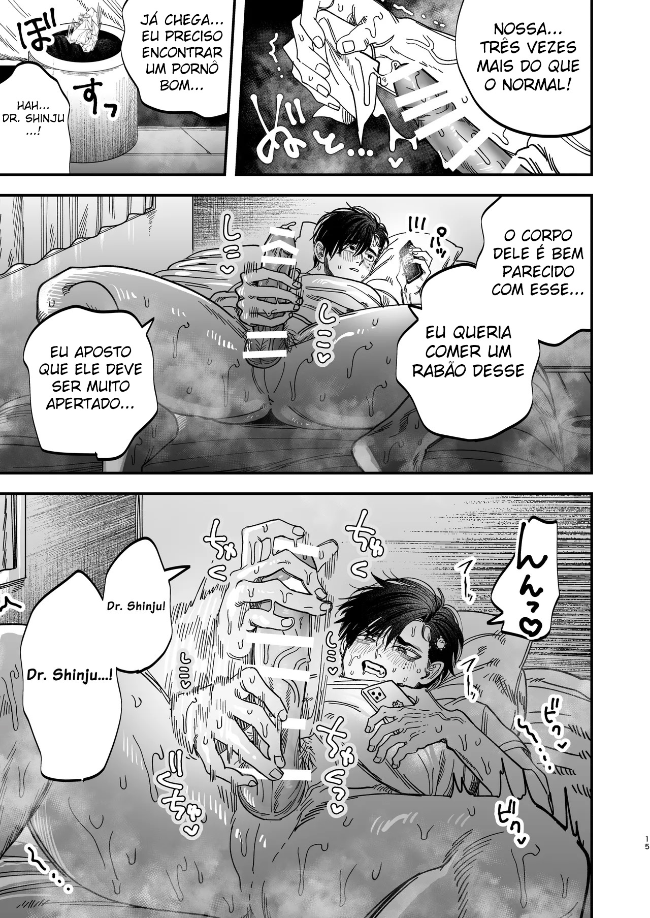 Reikoku na Gekai ga Inu no You na Kangoshi ni Bokki Saserareru - Foto 16