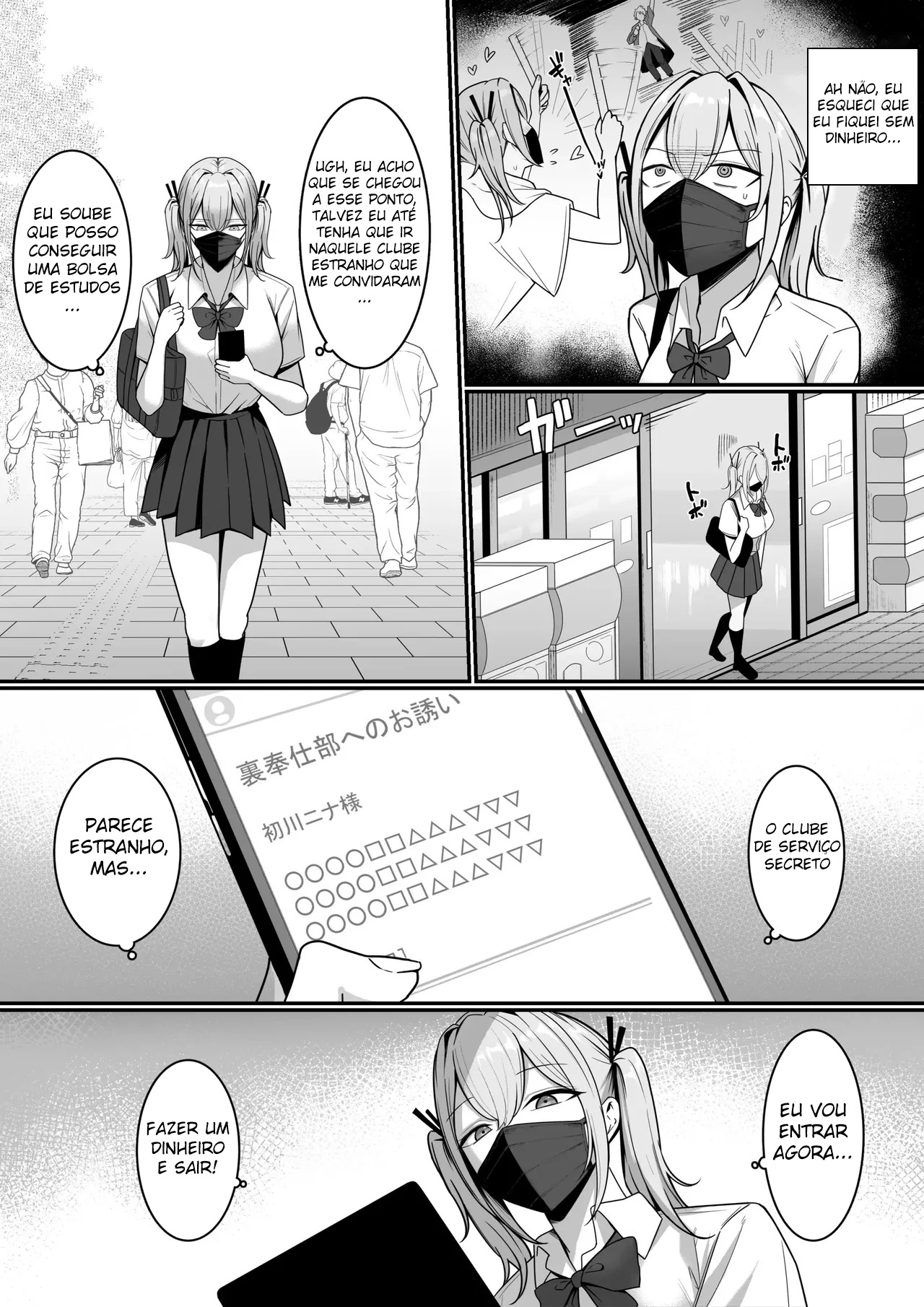 Ura Gakuen Houshi-bu! - Foto 15