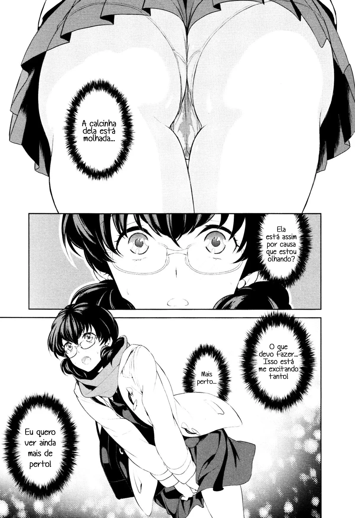 Watashi no Shumi tte Hen desu ka? - Foto 16