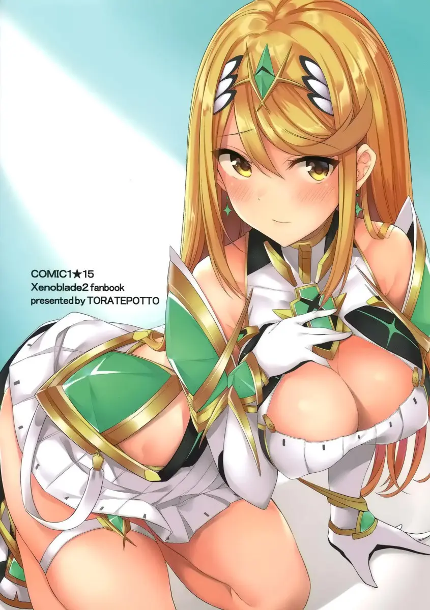 Ten no Seihai - Foto 16