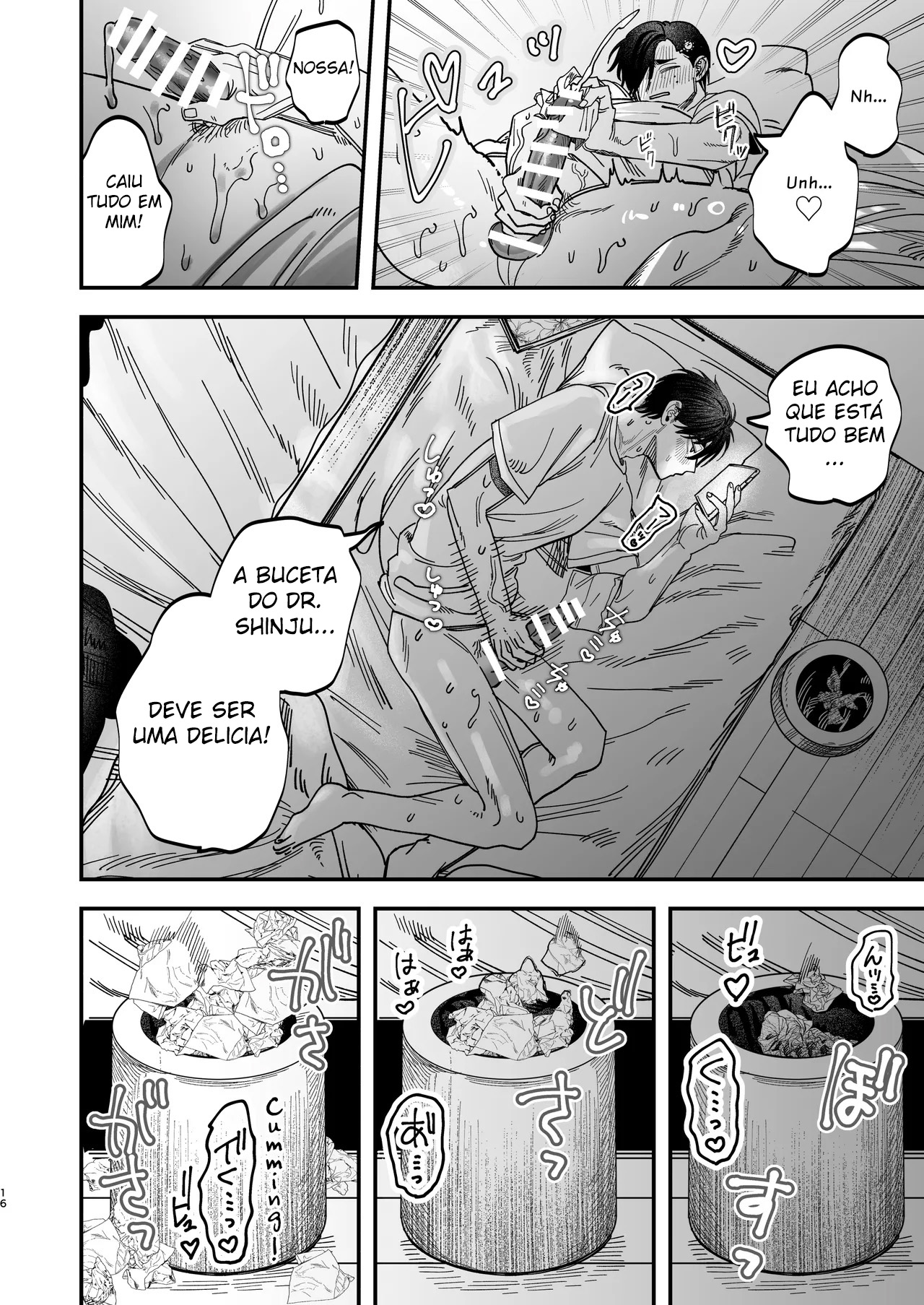 Reikoku na Gekai ga Inu no You na Kangoshi ni Bokki Saserareru - Foto 17
