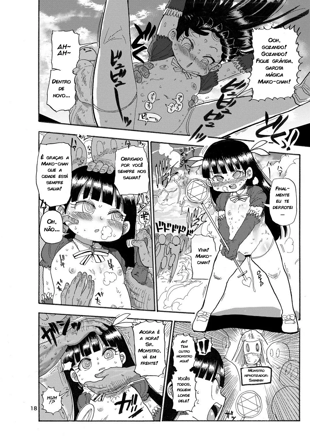 Yousei no Mahou Shoujo - Foto 17