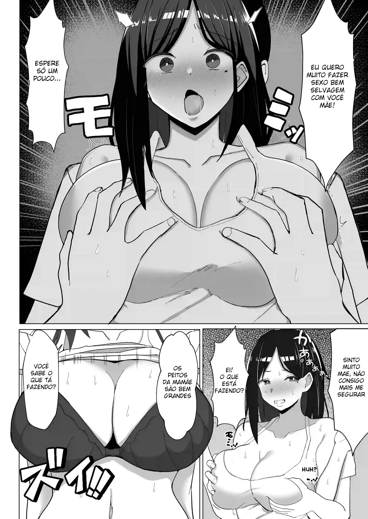 Kaa-chan to Sex Shinai to Derarenai Heya - Foto 17