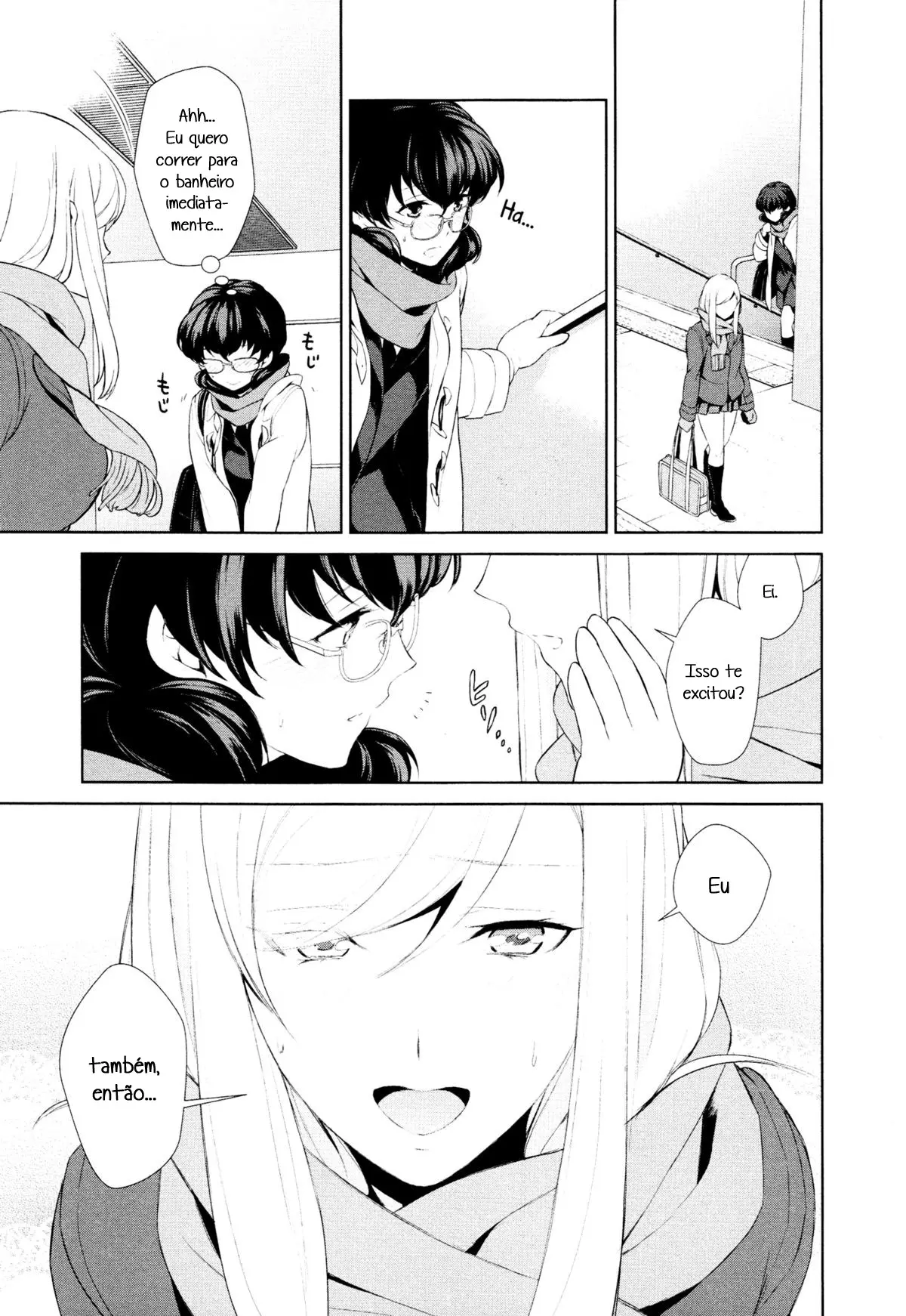 Watashi no Shumi tte Hen desu ka? - Foto 17