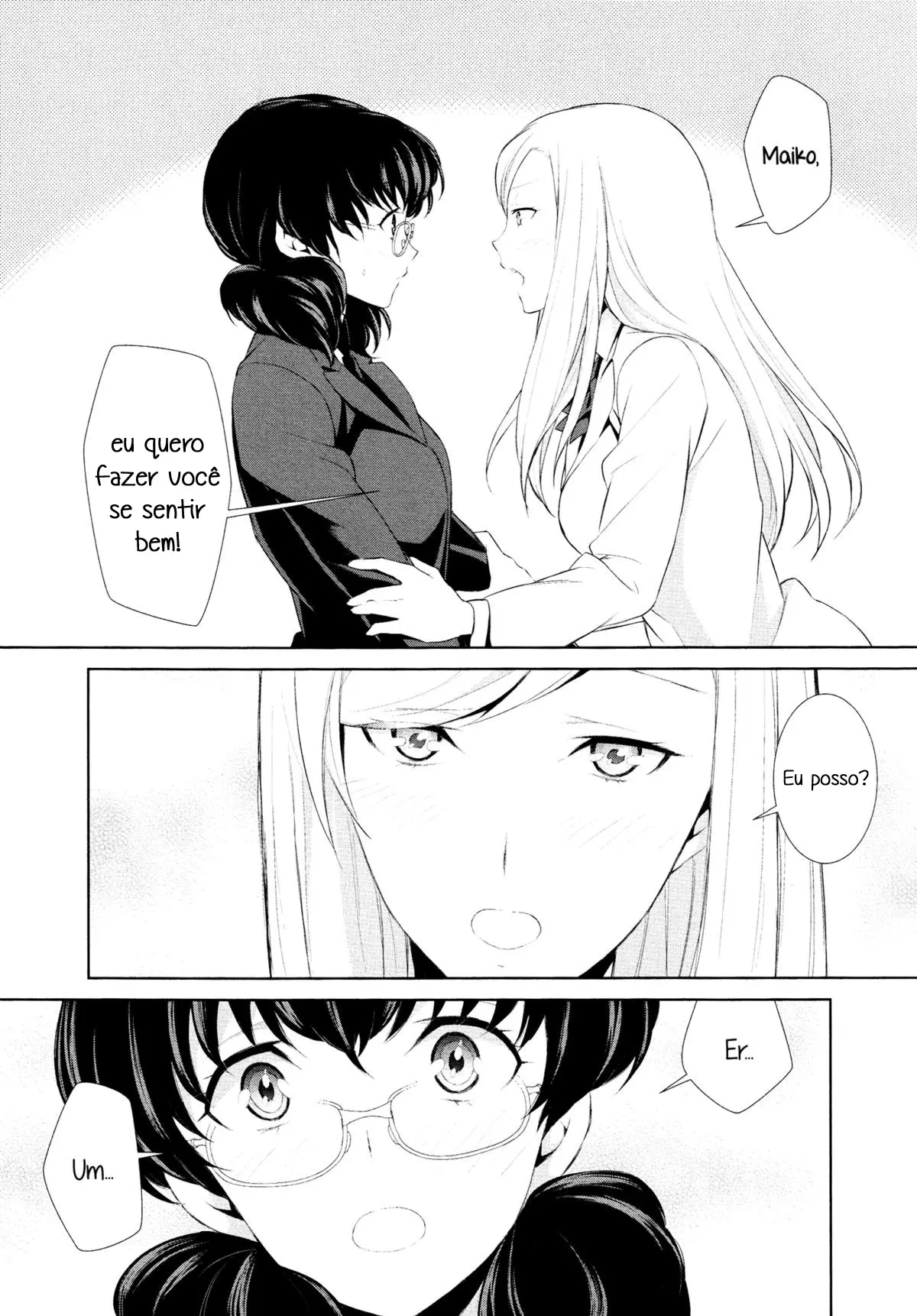Watashi no Shumi tte Hen desu ka? 2 - Foto 17