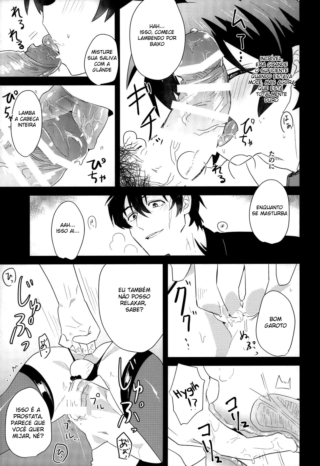 Leonardo-kun wa Libra Senzoku Seiyoku Shori-gakari - Foto 16
