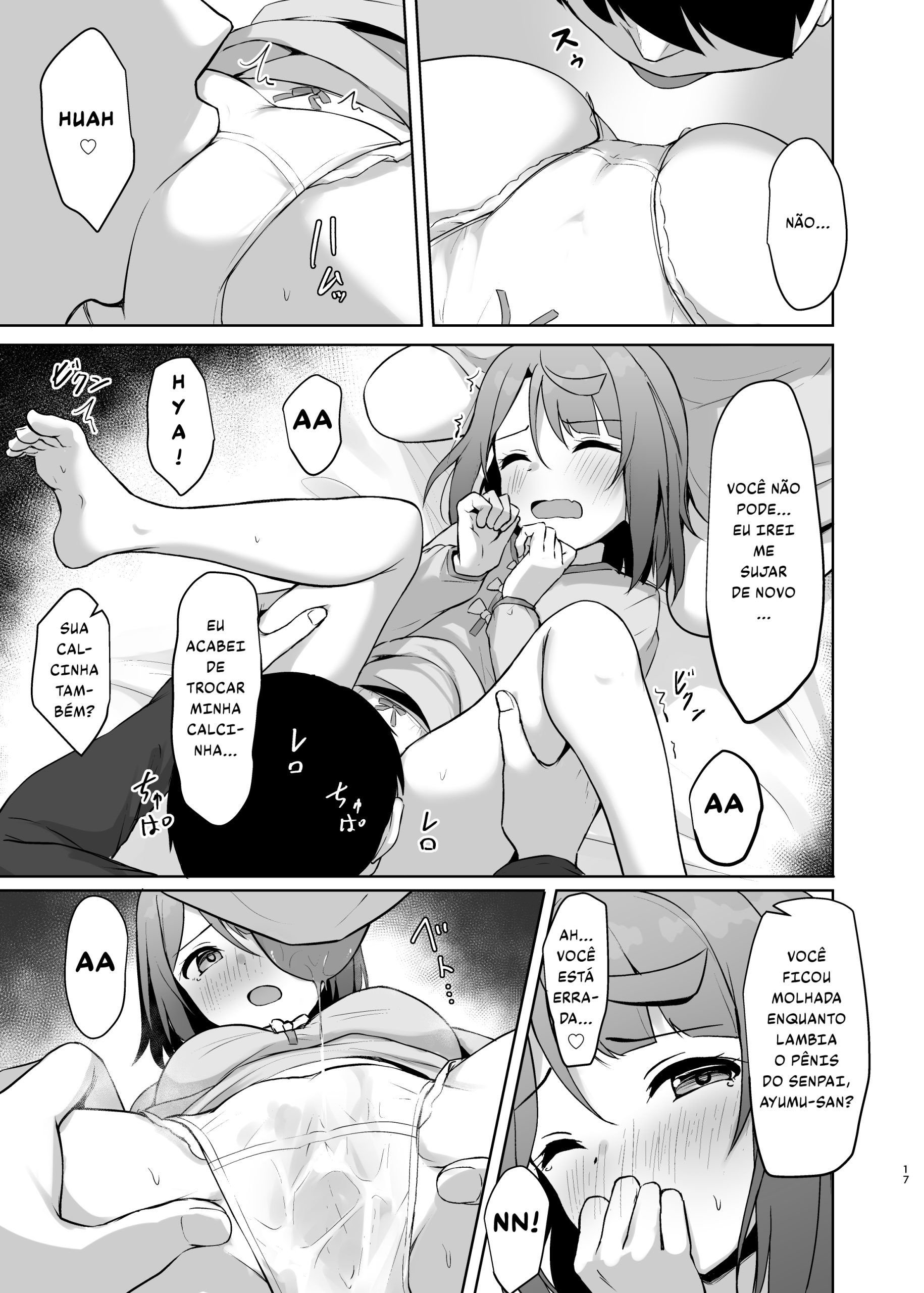 Watashi no Osananajimi - Foto 16