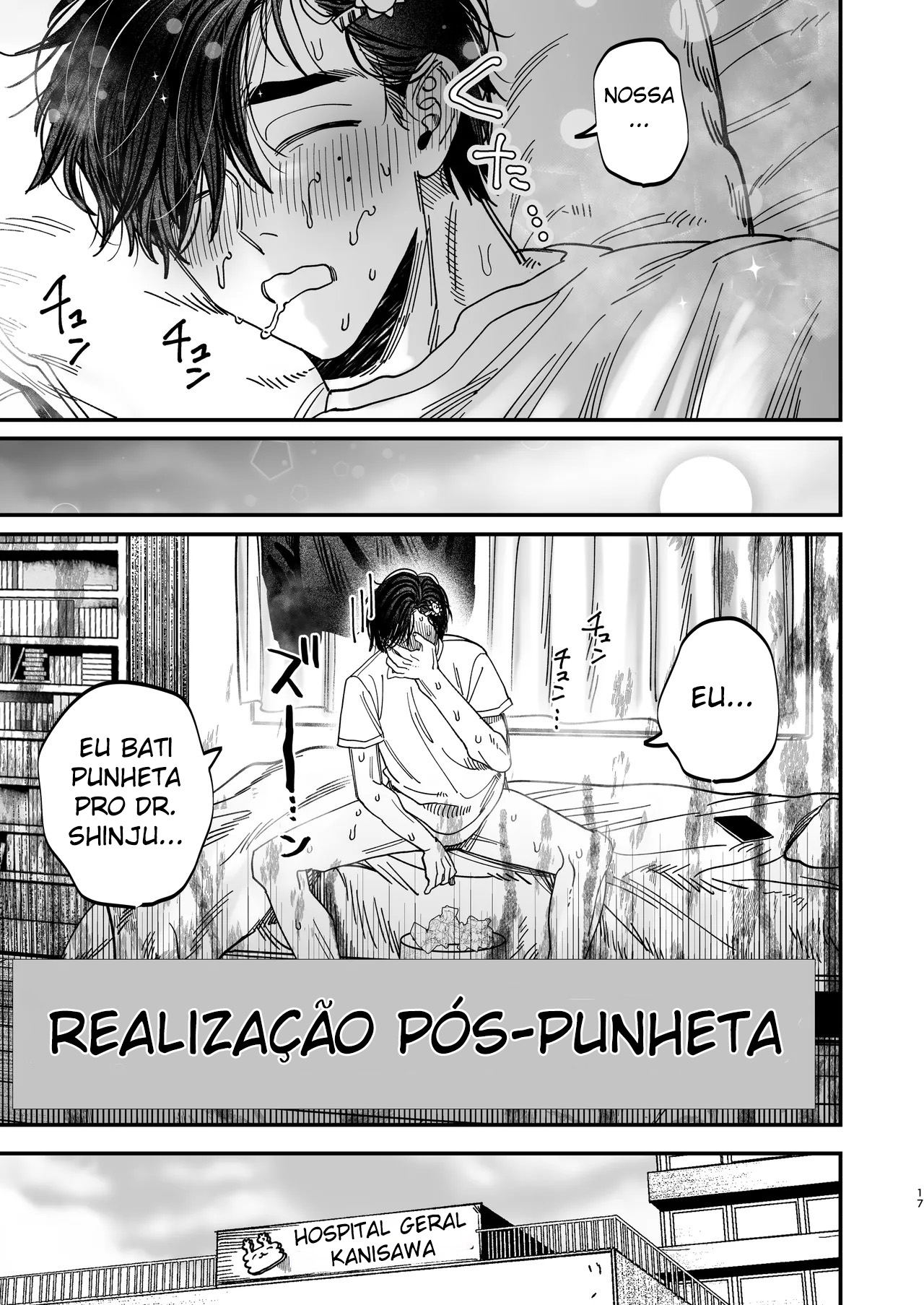Reikoku na Gekai ga Inu no You na Kangoshi ni Bokki Saserareru - Foto 18