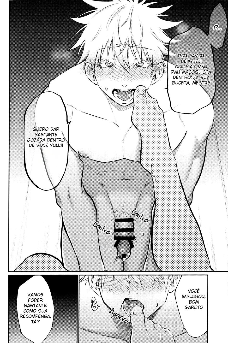 Do-M na Sensei ni Gohoubi Ageru - Foto 18