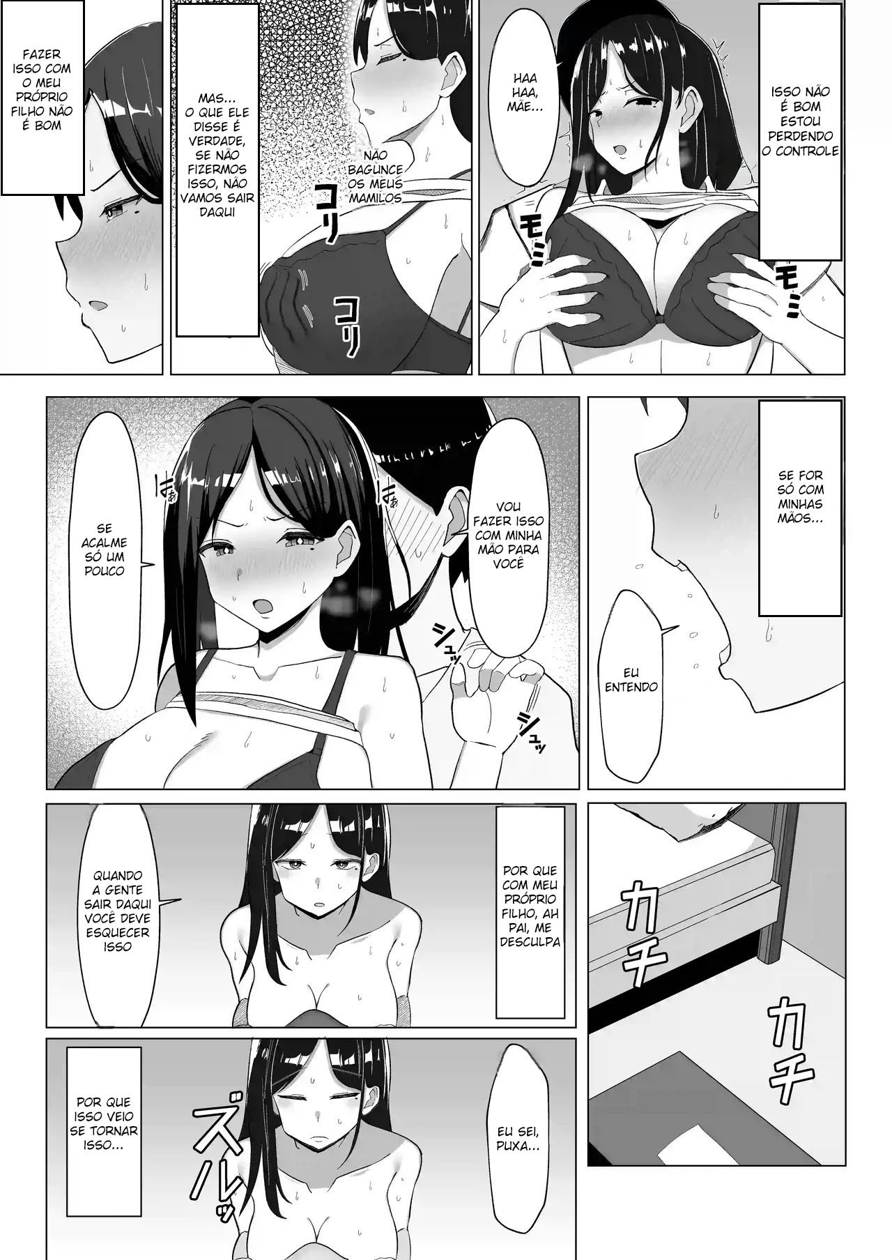 Kaa-chan to Sex Shinai to Derarenai Heya - Foto 18