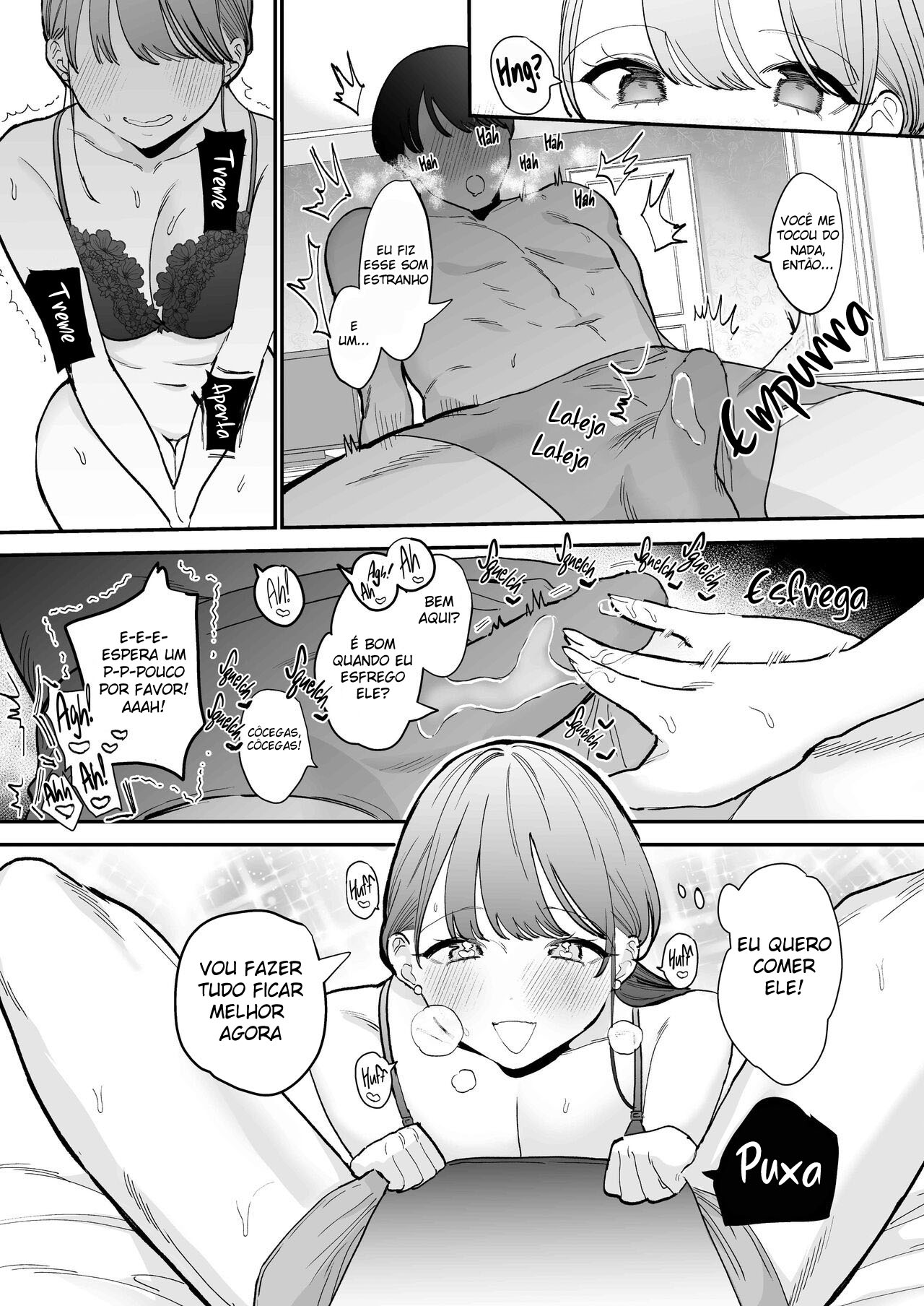 Kawaii Doutei Tomoya-kun ga Konna Dekai nante Kiitenai - Foto 17