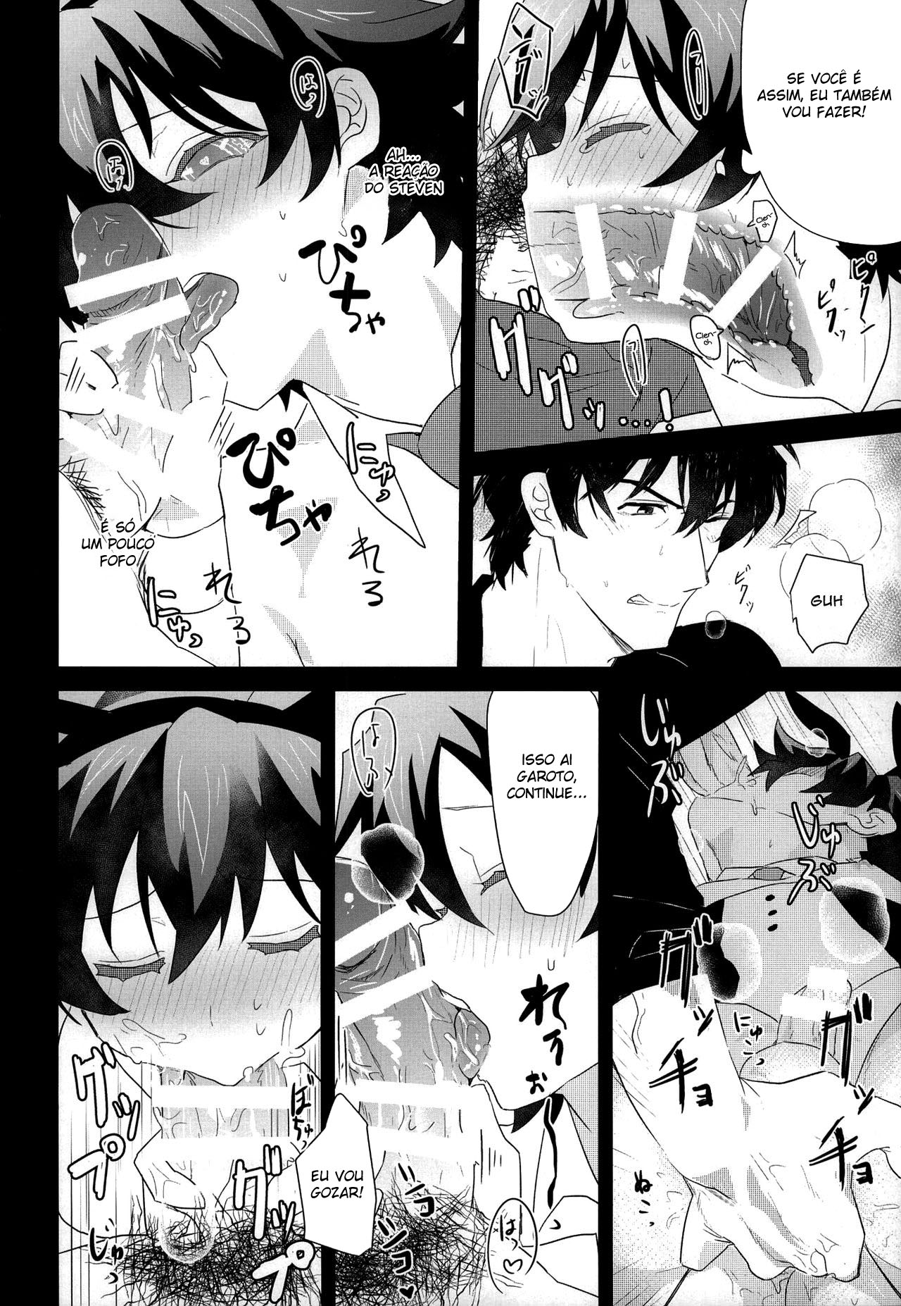 Leonardo-kun wa Libra Senzoku Seiyoku Shori-gakari - Foto 17