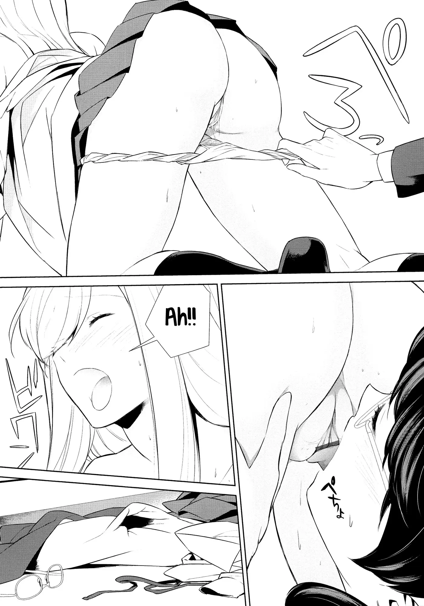 Watashi no Shumi tte Hen desu ka? 7 - Foto 18