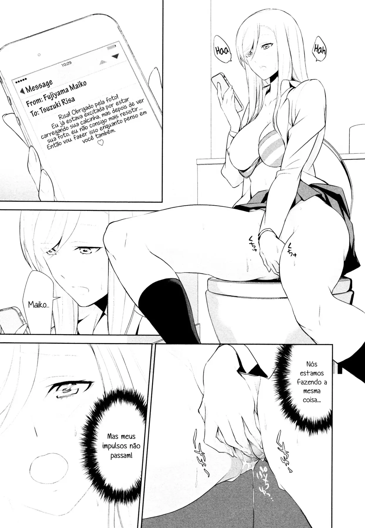 Watashi no Shumi tte Hen desu ka? 3 - Foto 19