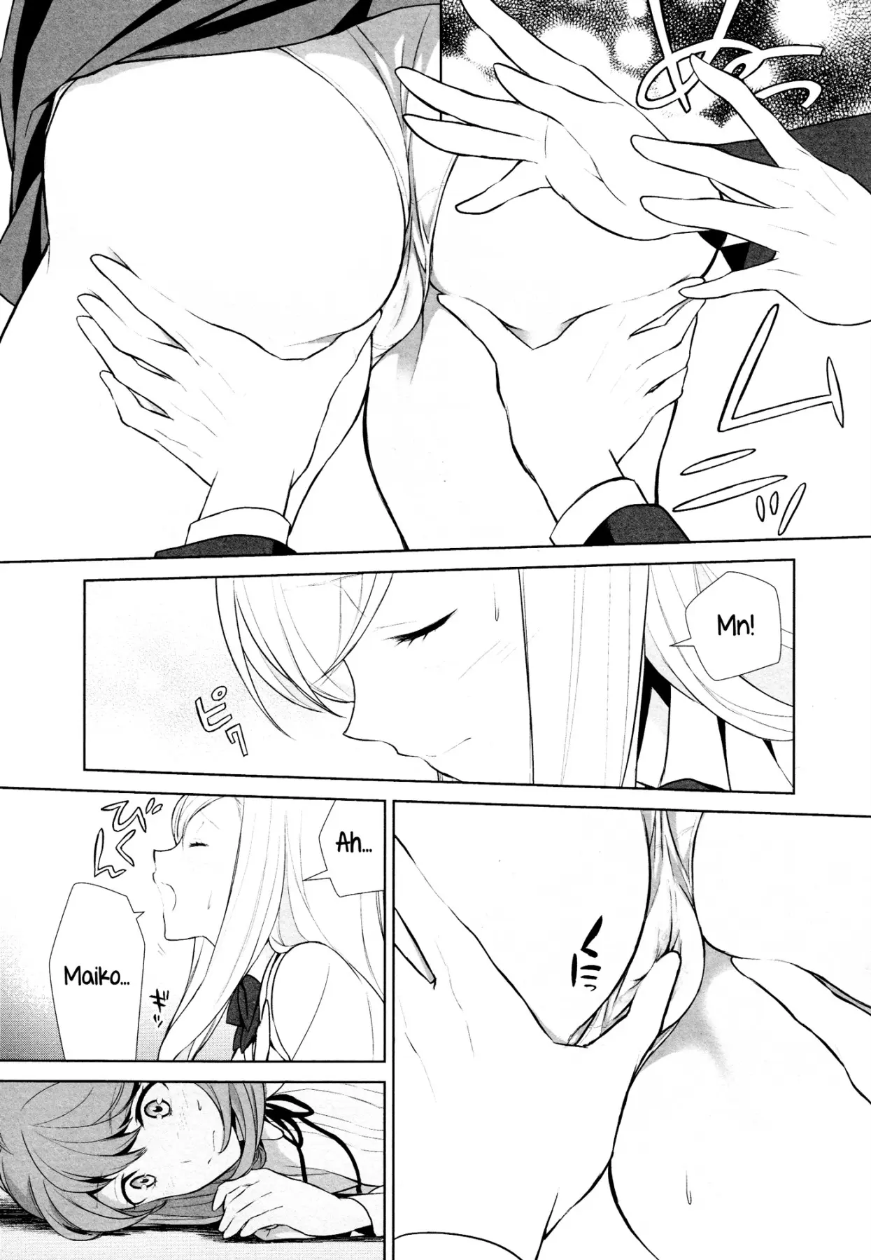 Watashi no Shumi tte Hen desu ka? 4 - Foto 19