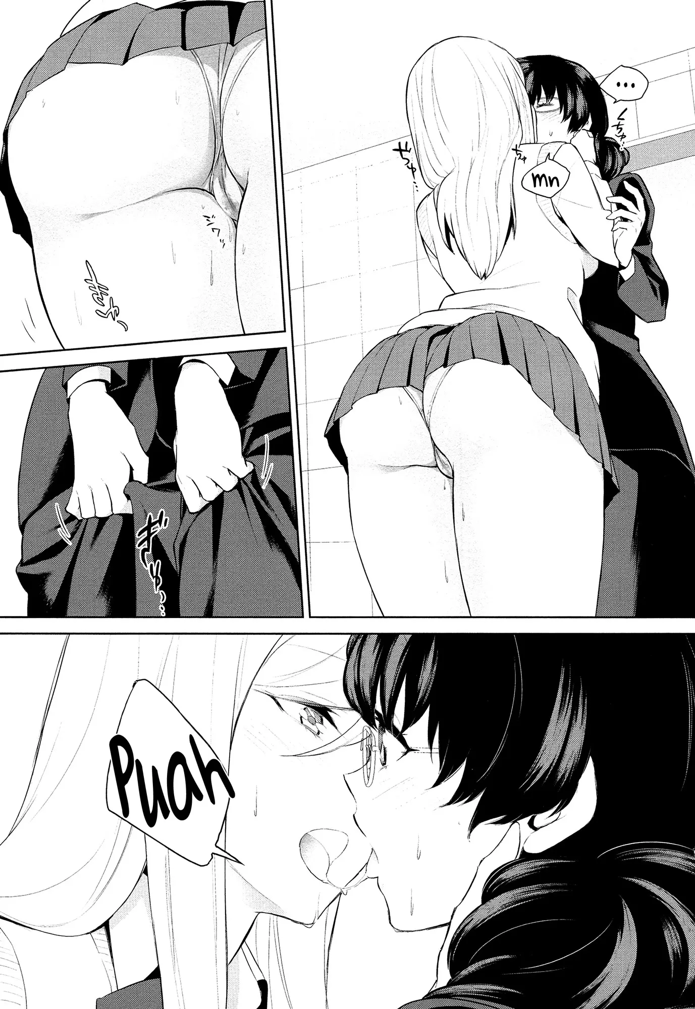 Watashi no Shumi tte Hen desu ka? 6 - Foto 19