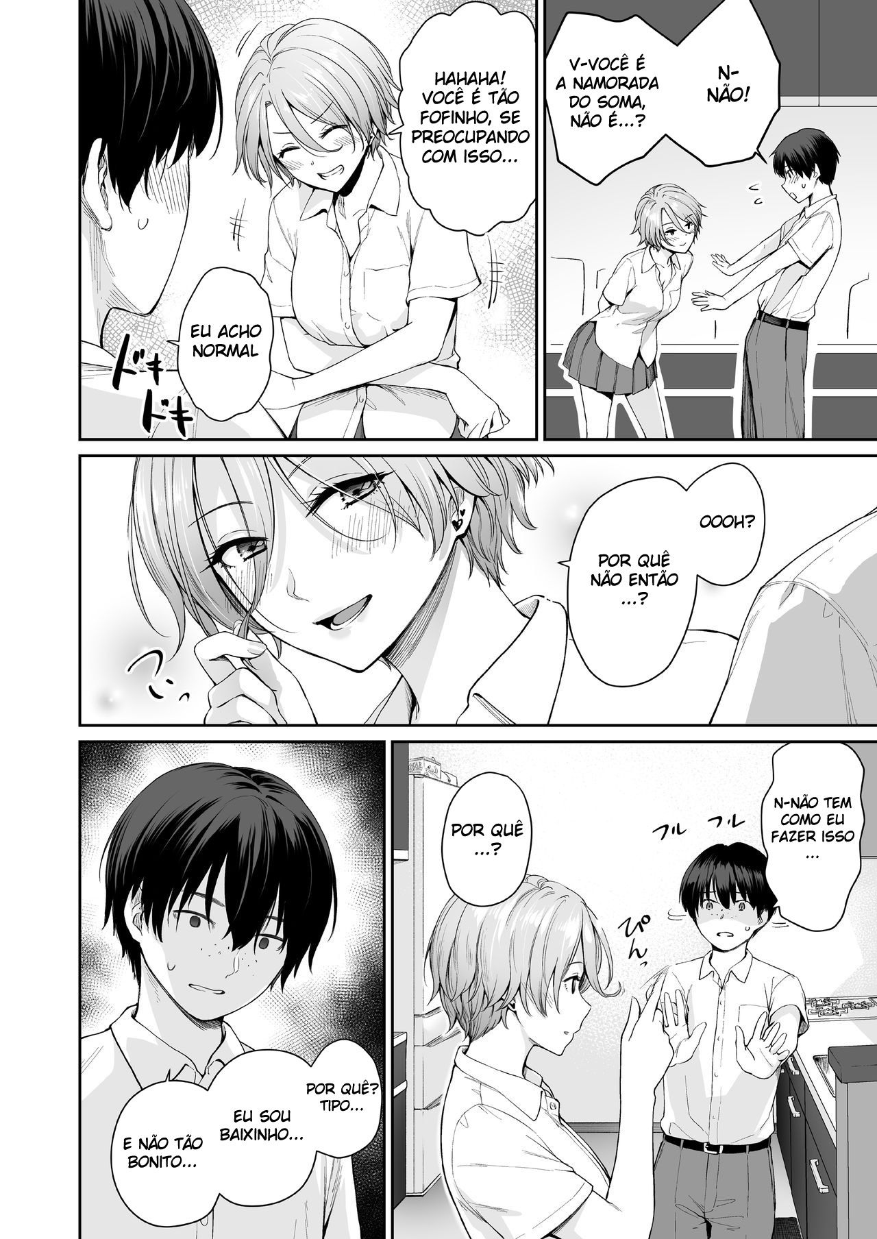 Zoku Boku dake ga Sex Dekinai Ie - Foto 19