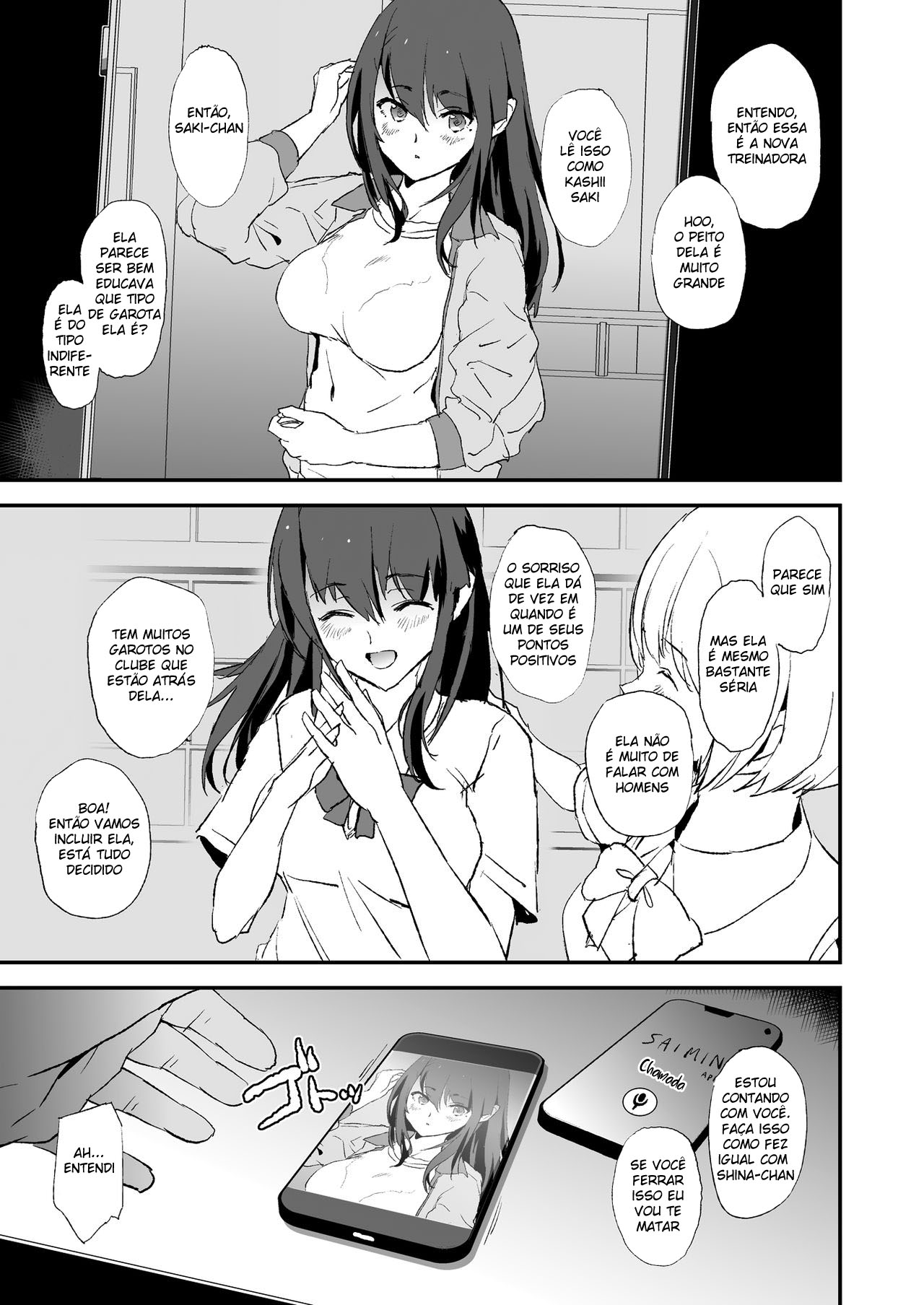 Omae no Nee-chan Onaho Gasshuku Itteru Rashii ze - Foto 2