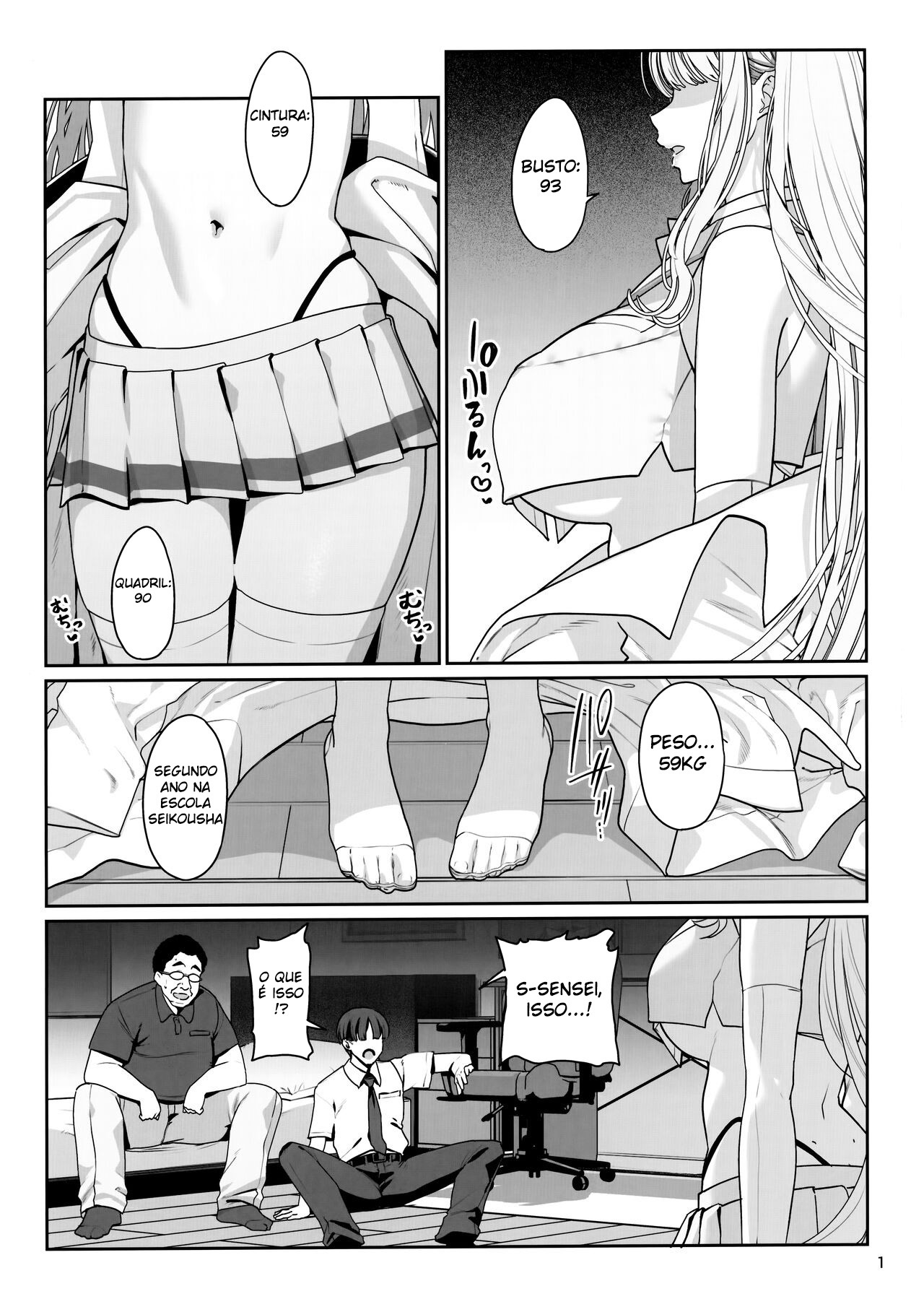 Kanojo Saimin Revenge - Foto 2