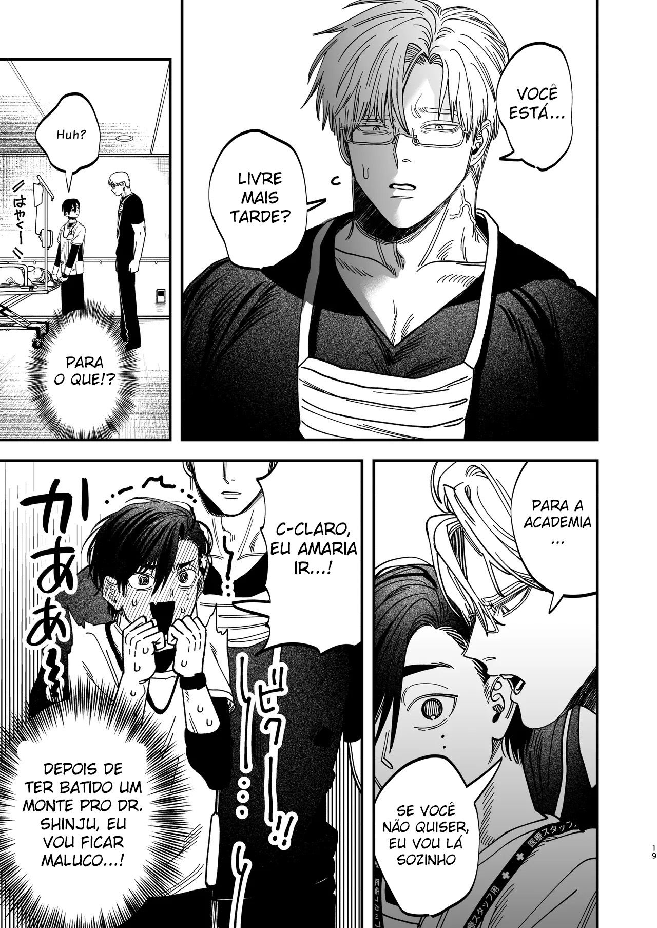 Reikoku na Gekai ga Inu no You na Kangoshi ni Bokki Saserareru - Foto 20