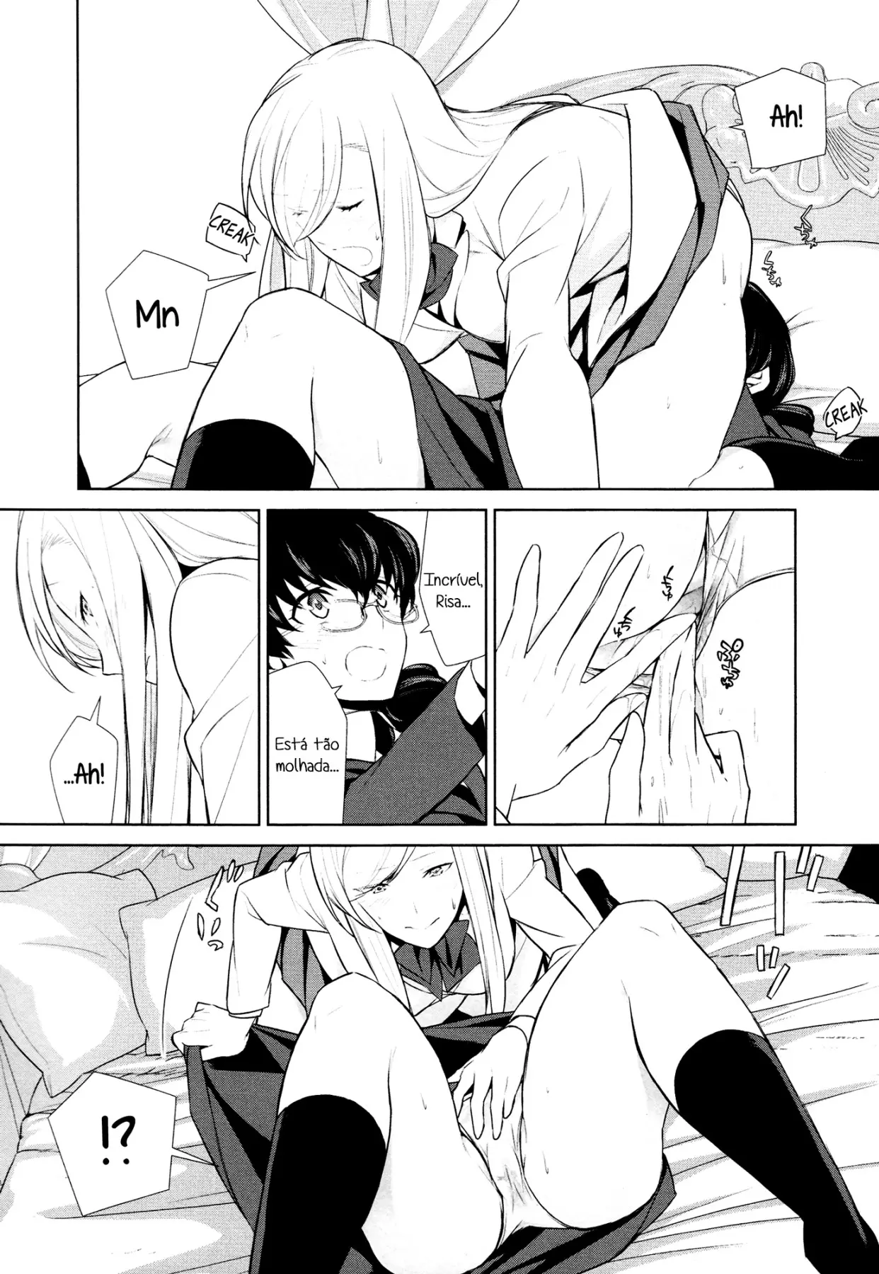 Watashi no Shumi tte Hen desu ka? 4 - Foto 20