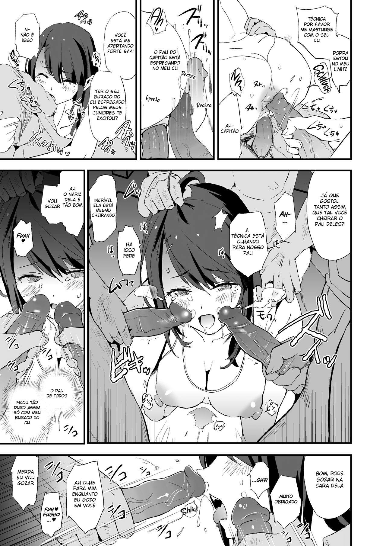 Omae no Nee-chan Onaho Gasshuku Itteru Rashii ze - Foto 20