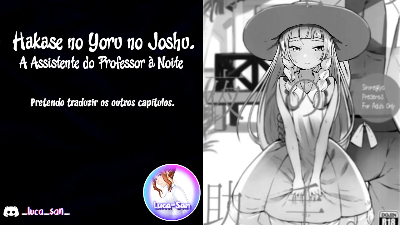 Hakase no Yoru no Joshu. - Foto 20