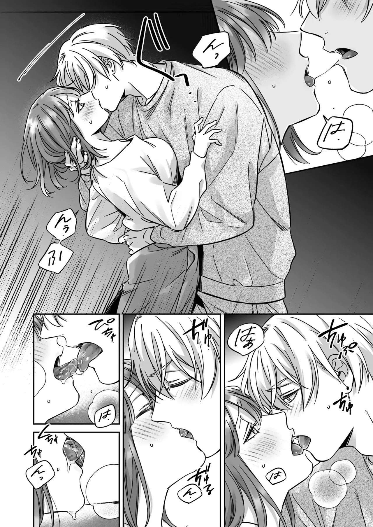 Saenai Dōki no Kobayashi wa Watashi no Higyaku Ganbō o Mitashite Kureru - Foto 19