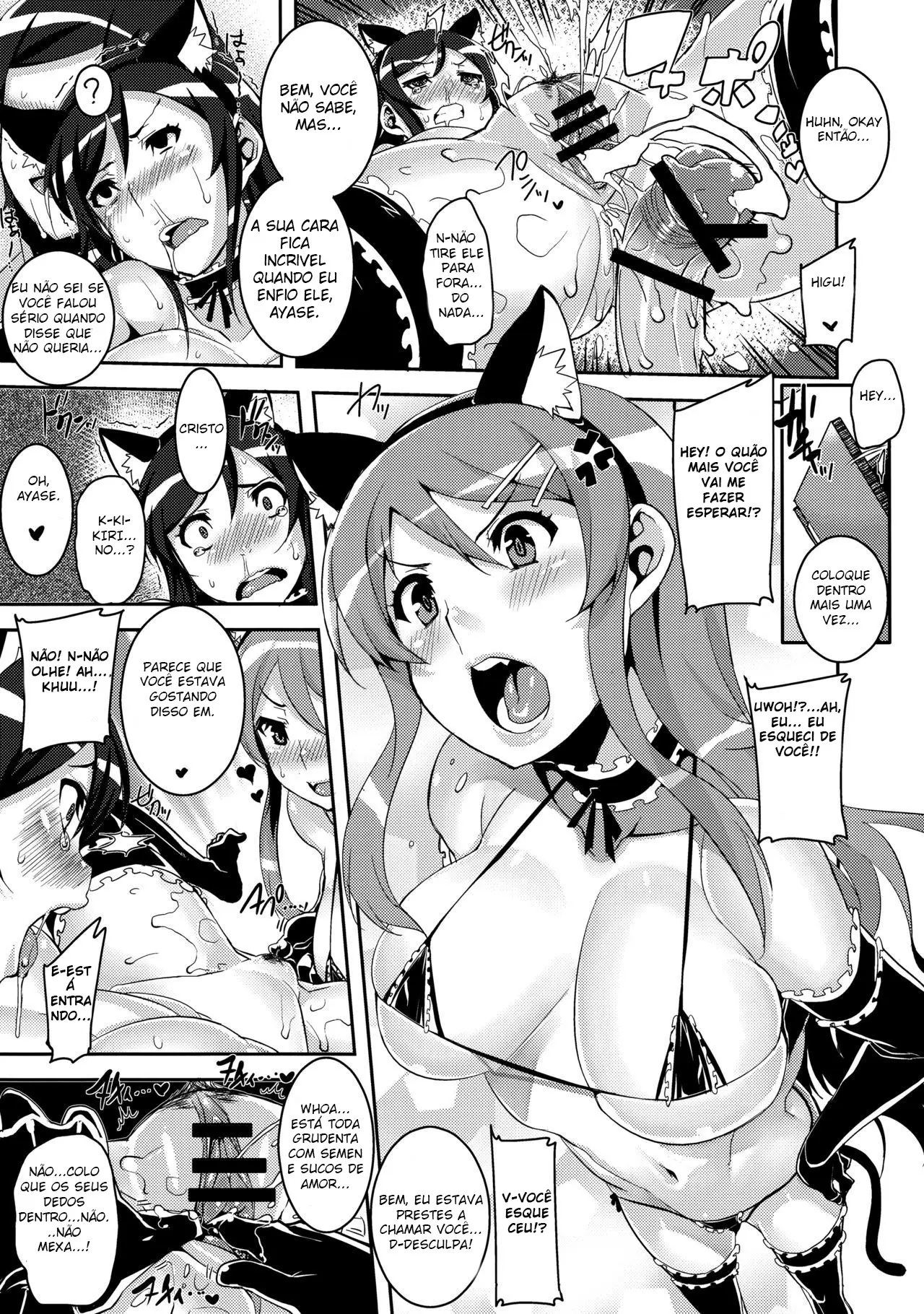 Honttou ni Hentai desu ne!! - Foto 20