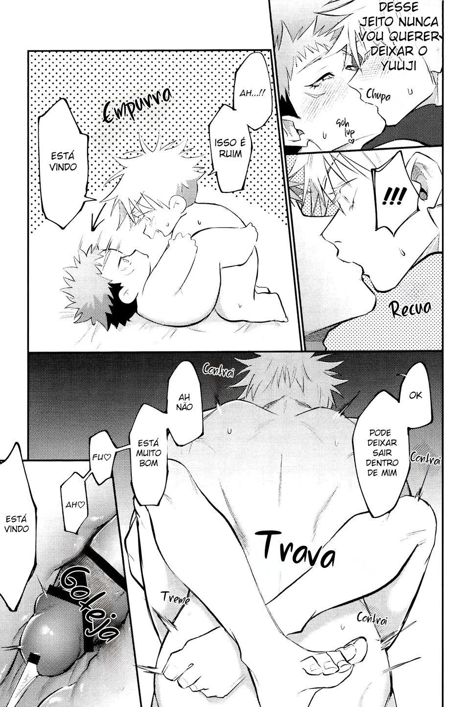 Do-M na Sensei ni Gohoubi Ageru - Foto 21