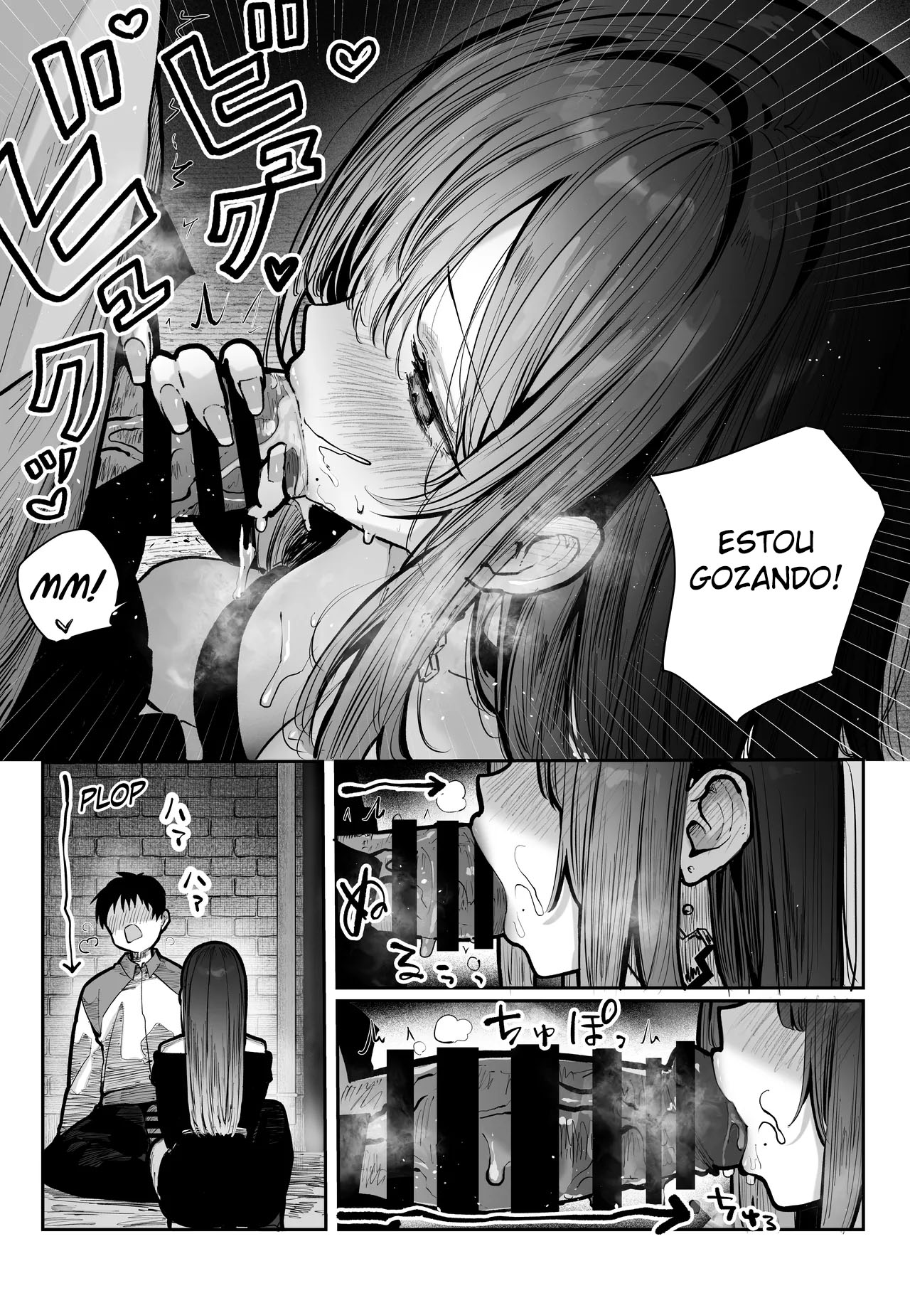 Oshiete Ageru - Foto 21
