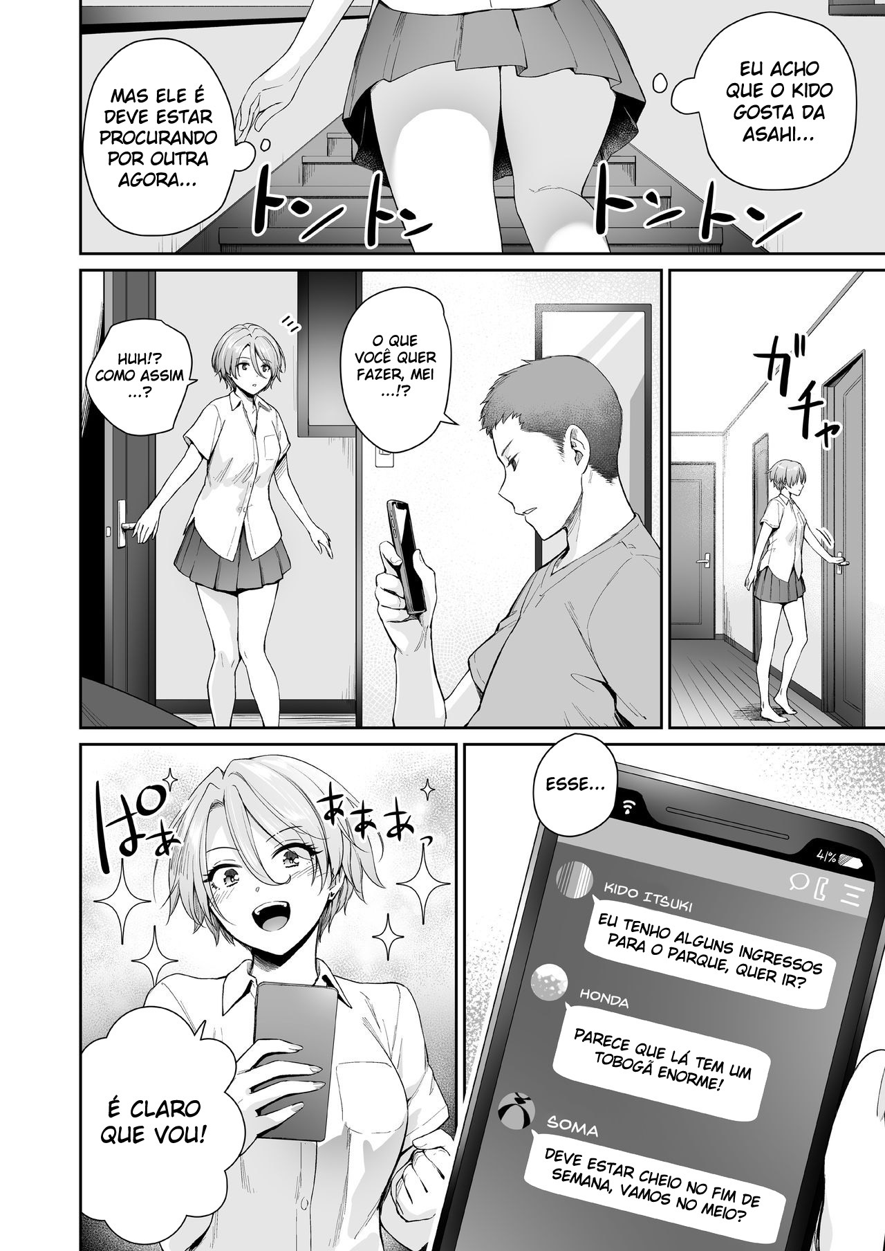 Zoku Boku dake ga Sex Dekinai Ie - Foto 21