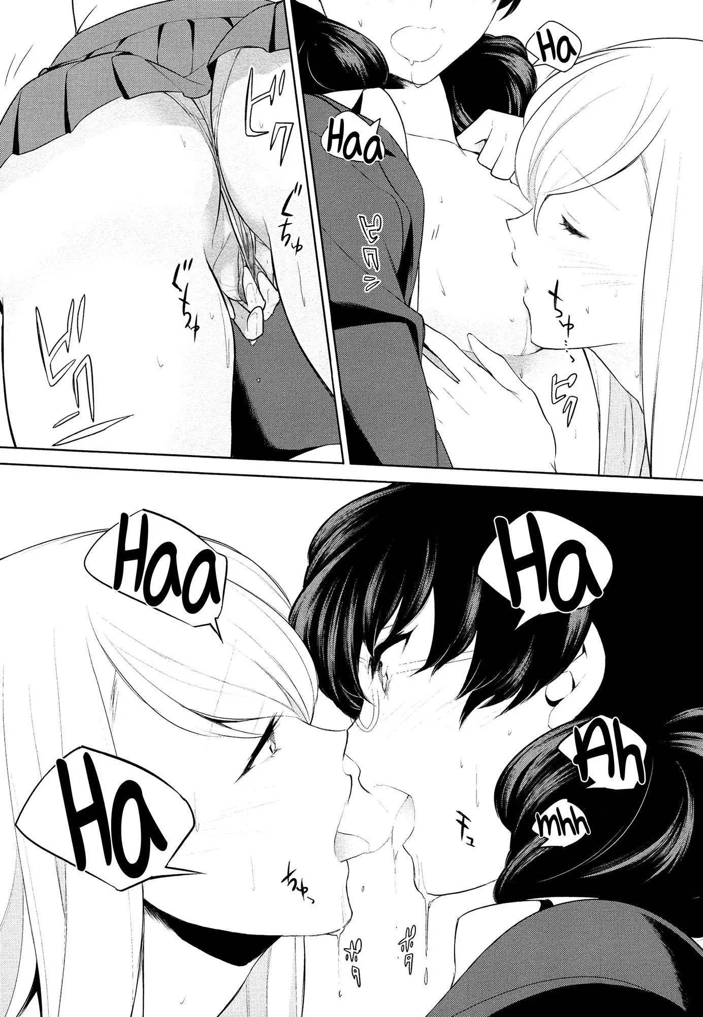 Watashi no Shumi tte Hen desu ka? 6 - Foto 22