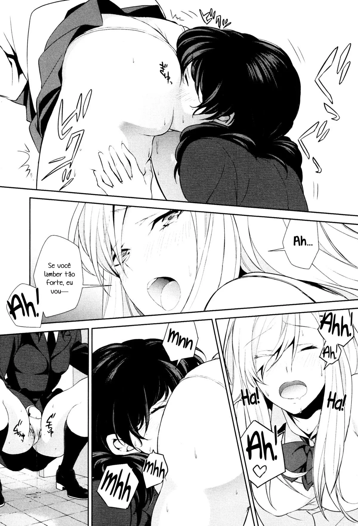 Watashi no Shumi tte Hen desu ka? - Foto 22